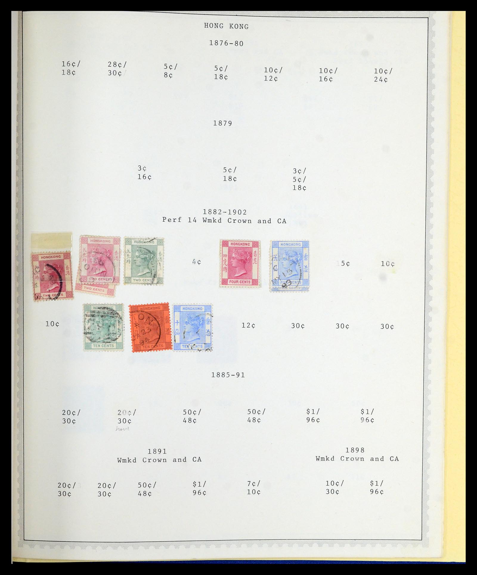 36822 061 - Postzegelverzameling 36822 Engelse koloniën in Azië 1857-1970.