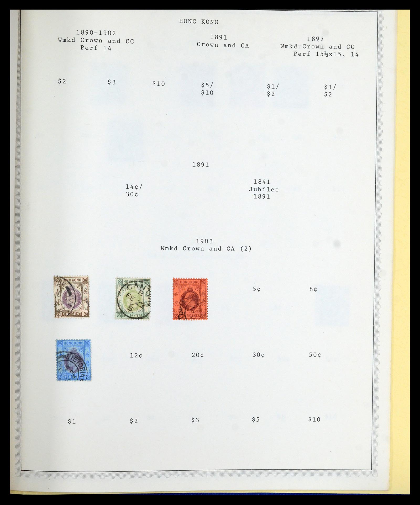 36822 062 - Stamp collection 36822 British colonies in Asia 1857-1970.