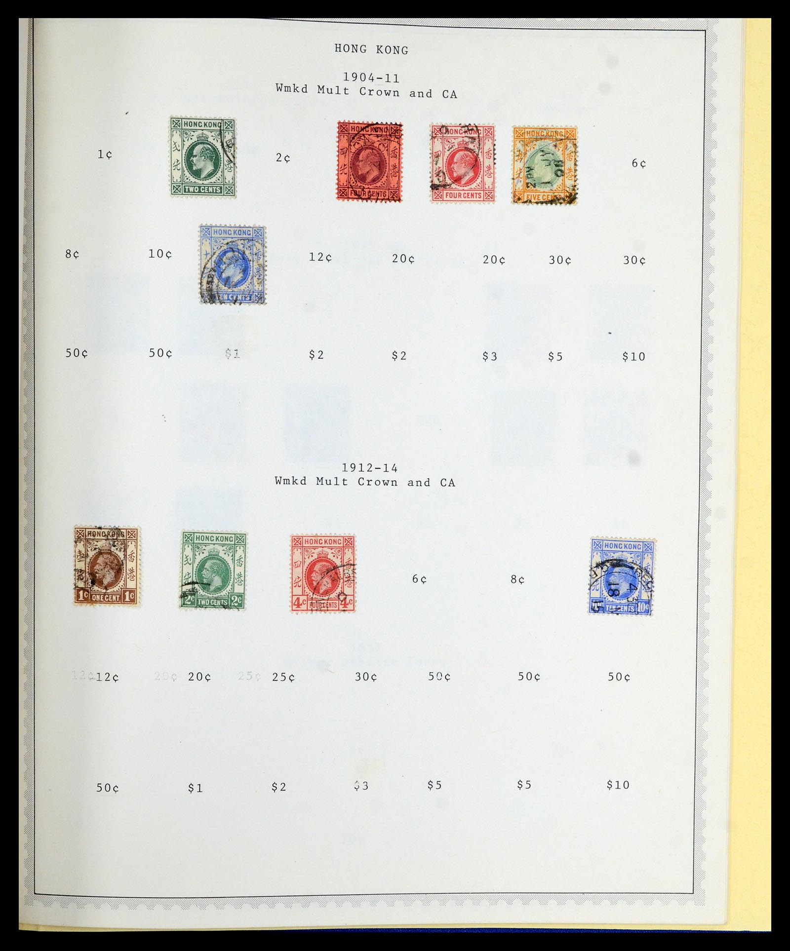 36822 063 - Stamp collection 36822 British colonies in Asia 1857-1970.