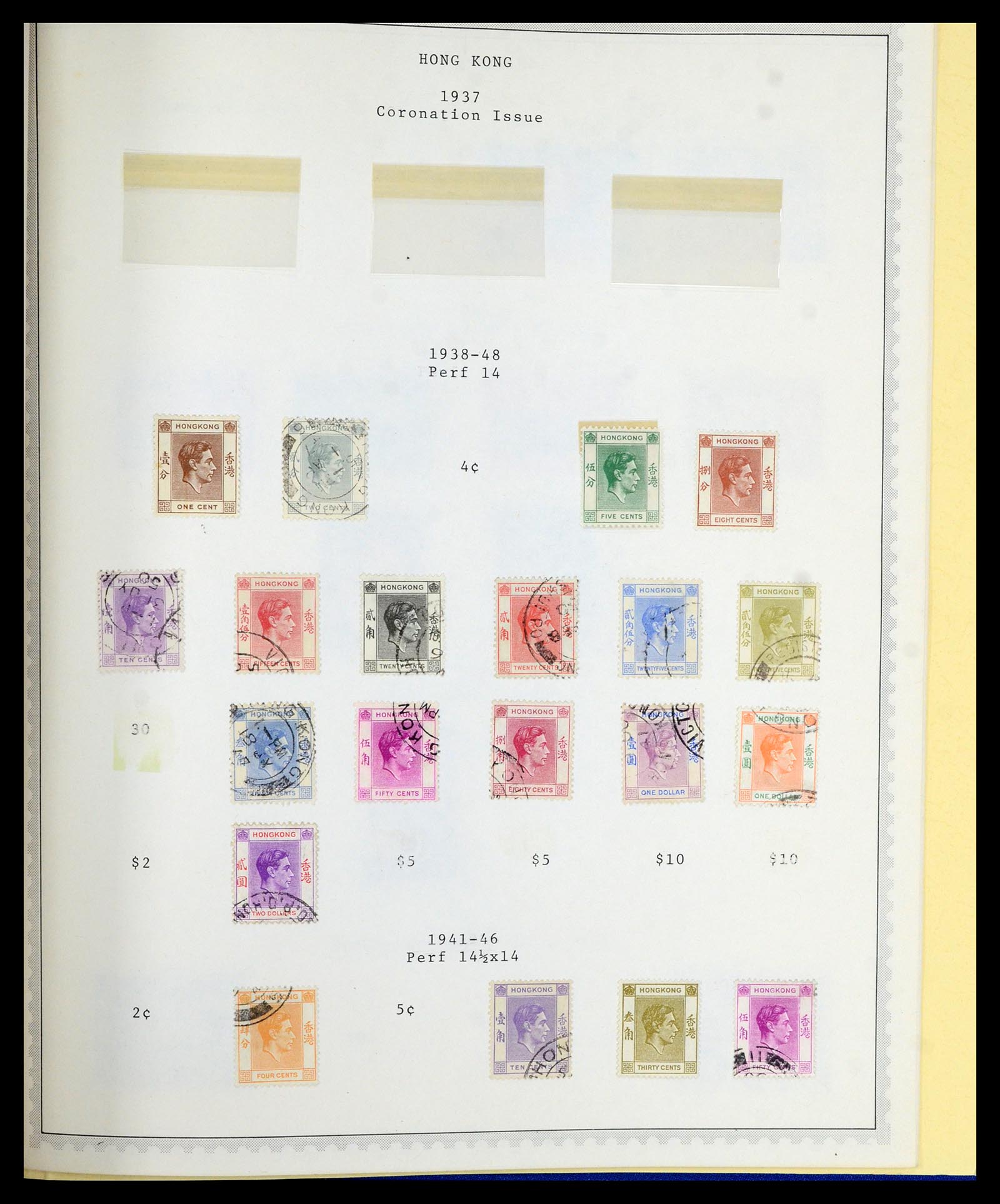 36822 065 - Stamp collection 36822 British colonies in Asia 1857-1970.