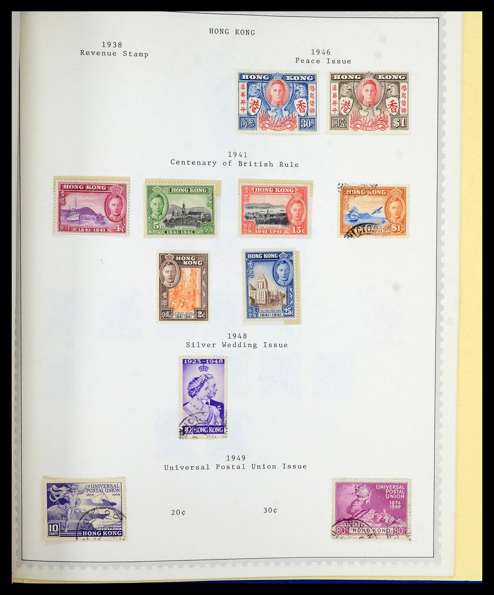 36822 066 - Stamp collection 36822 British colonies in Asia 1857-1970.
