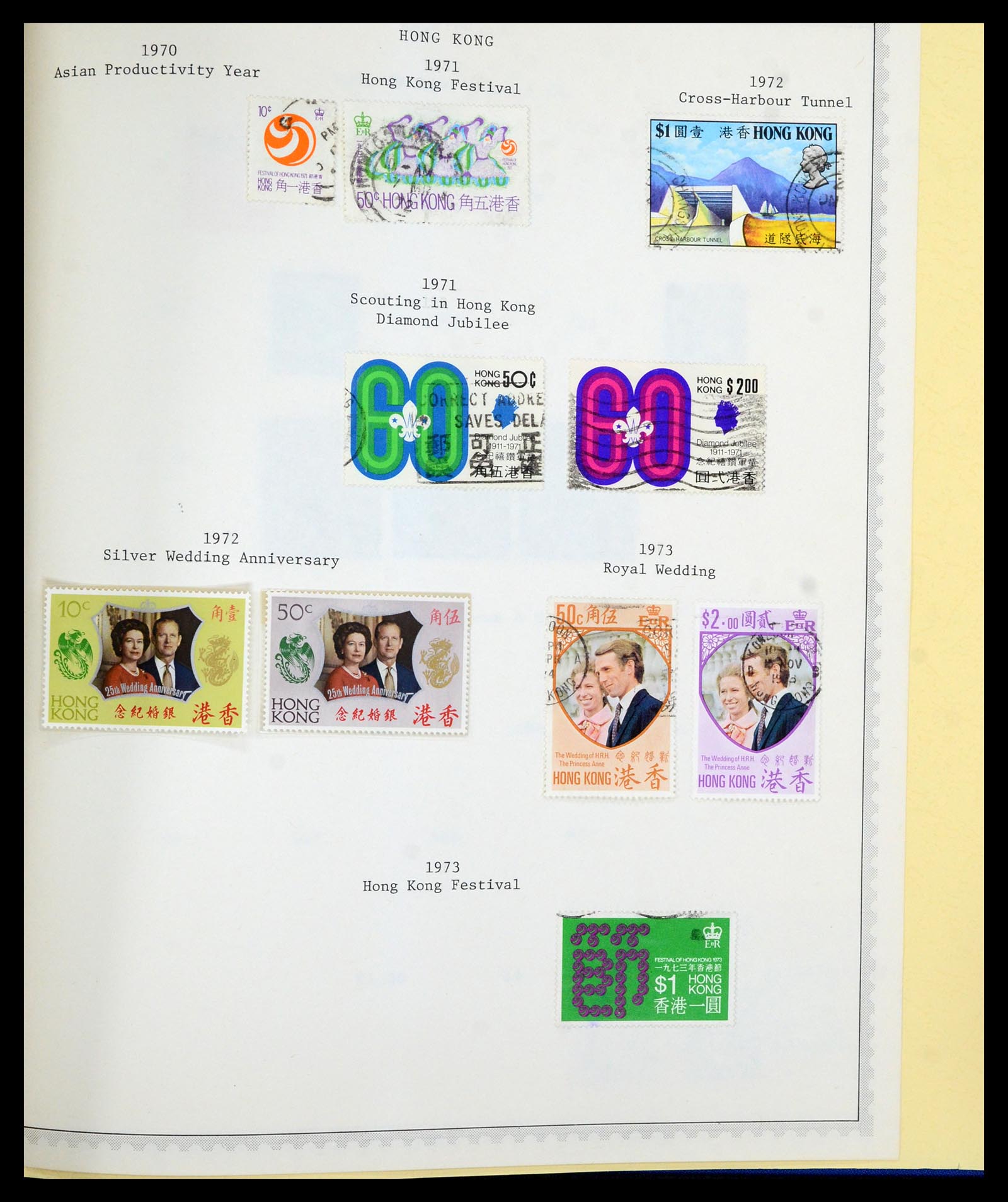 36822 073 - Postzegelverzameling 36822 Engelse koloniën in Azië 1857-1970.