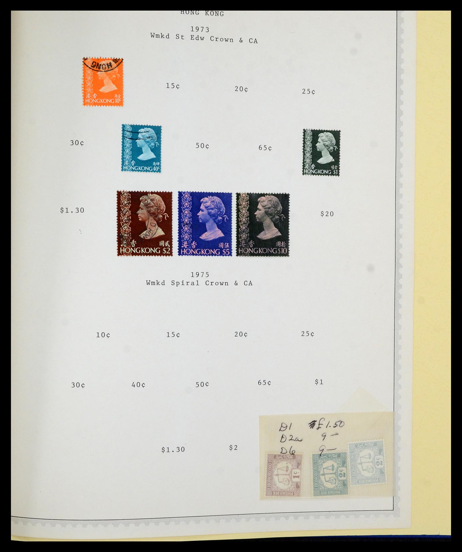 36822 074 - Postzegelverzameling 36822 Engelse koloniën in Azië 1857-1970.