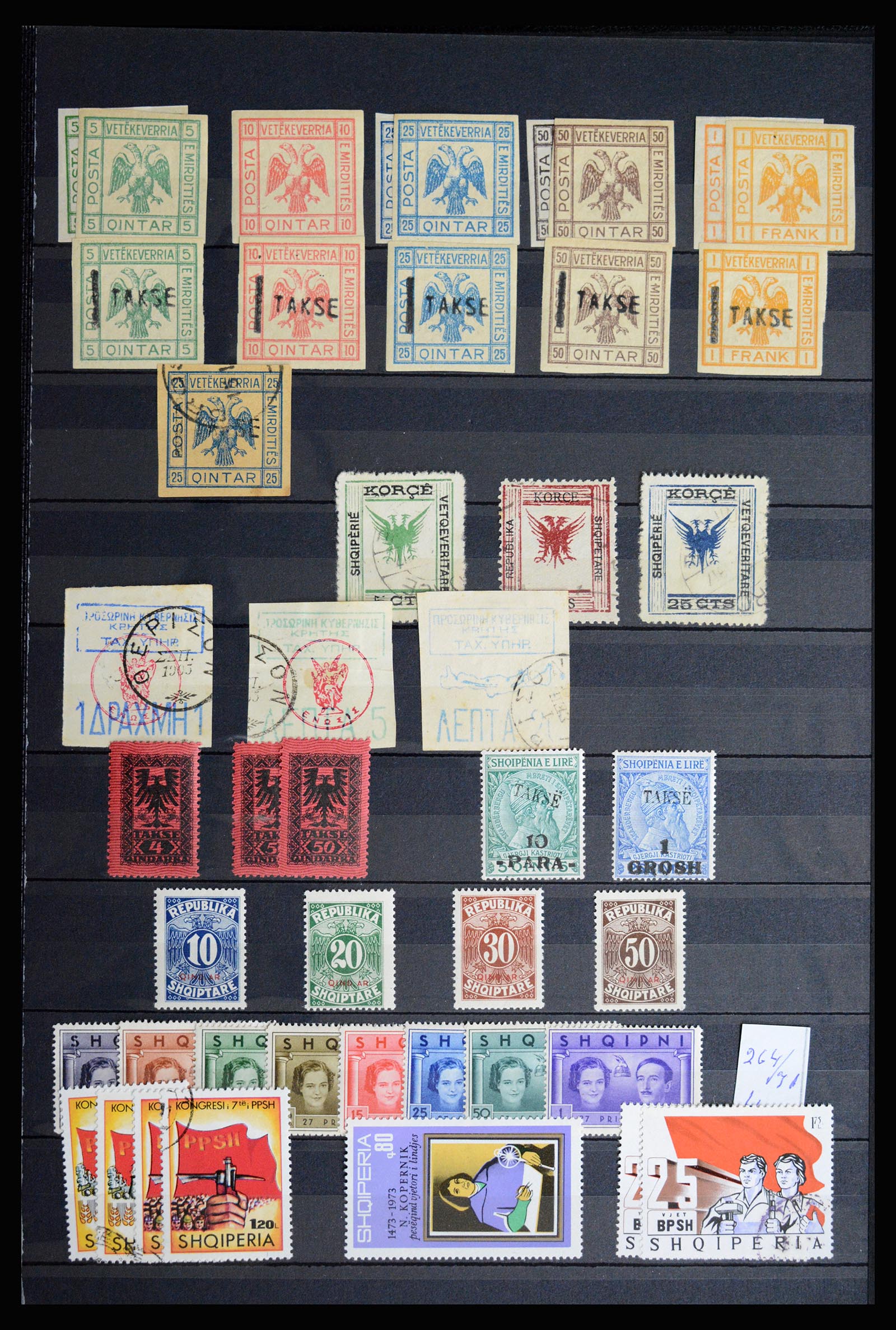 36824 057 - Postzegelverzameling 36824 Albanië 1913-2003.