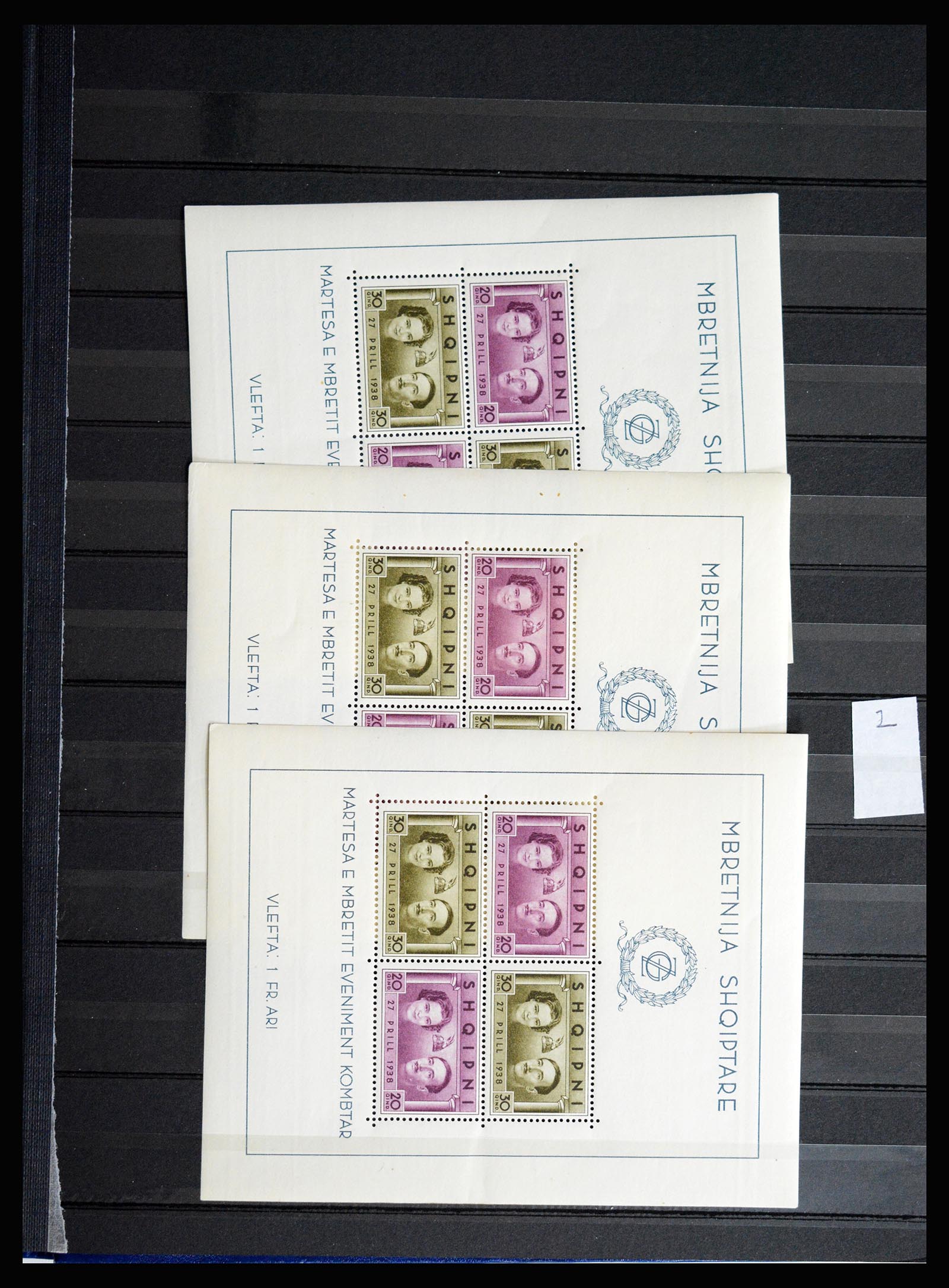 36824 078 - Postzegelverzameling 36824 Albanië 1913-2003.