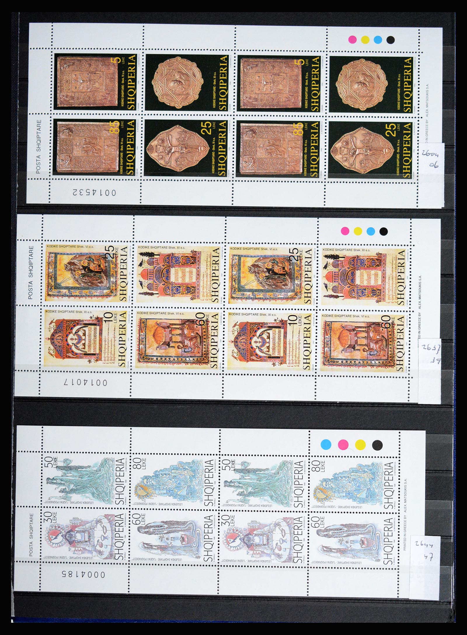 36824 080 - Postzegelverzameling 36824 Albanië 1913-2003.