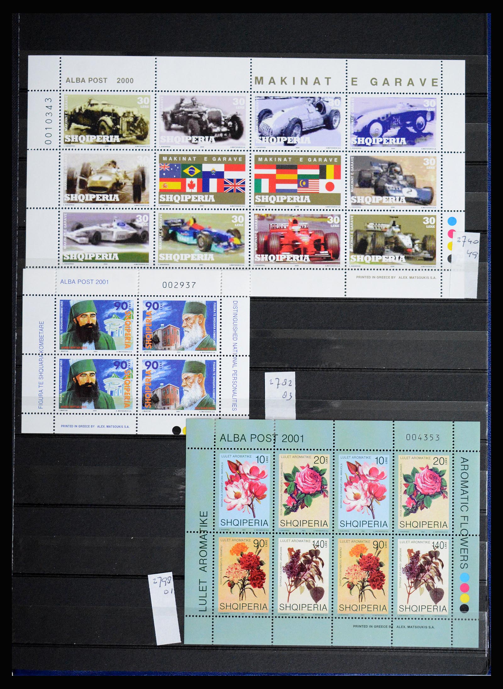 36824 082 - Postzegelverzameling 36824 Albanië 1913-2003.