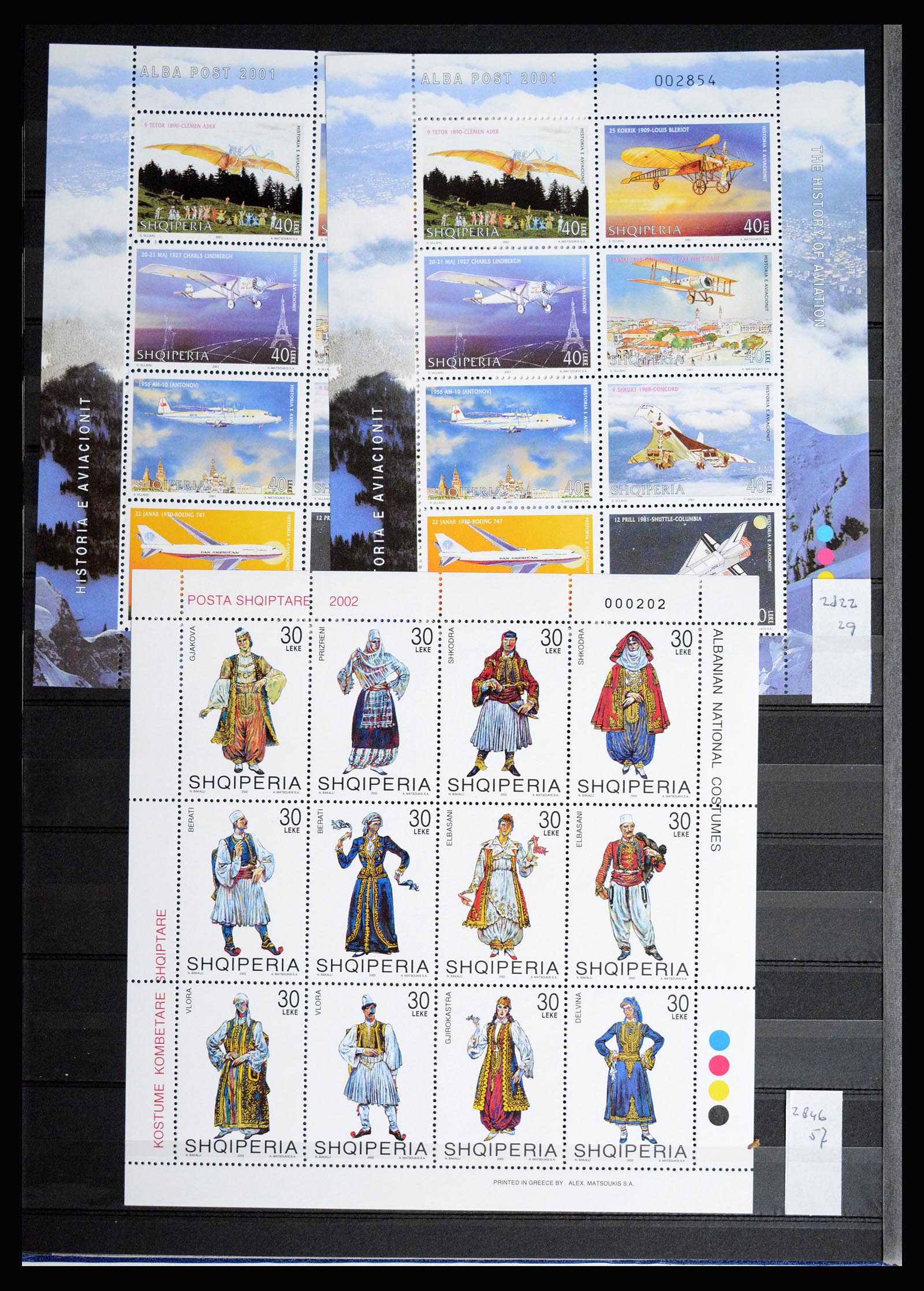 36824 083 - Postzegelverzameling 36824 Albanië 1913-2003.