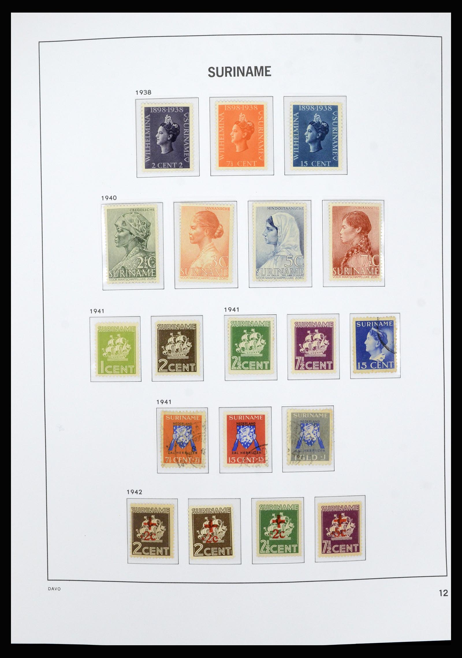 36827 012 - Postzegelverzameling 36827 Suriname 1873-1975.