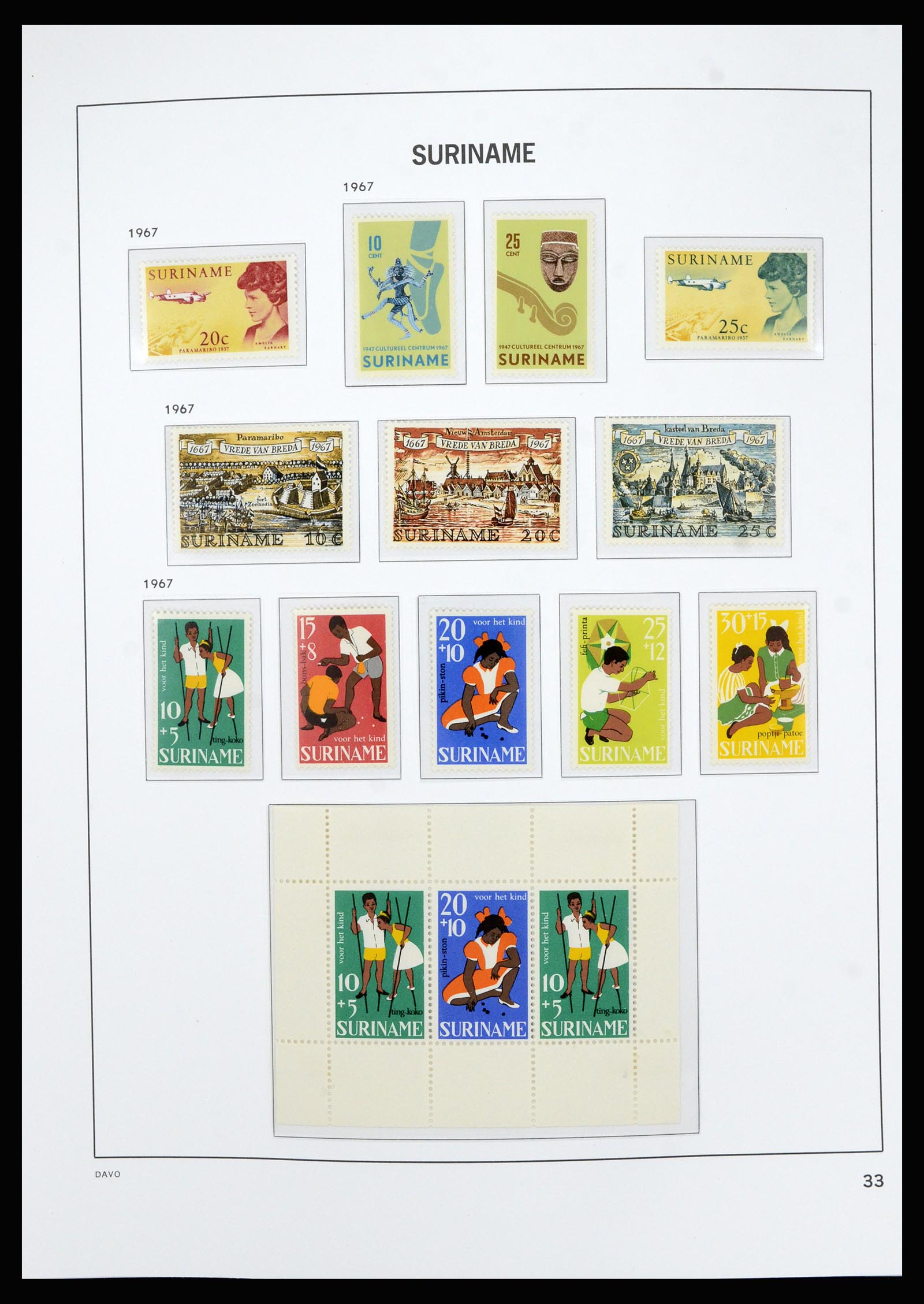 36827 034 - Postzegelverzameling 36827 Suriname 1873-1975.