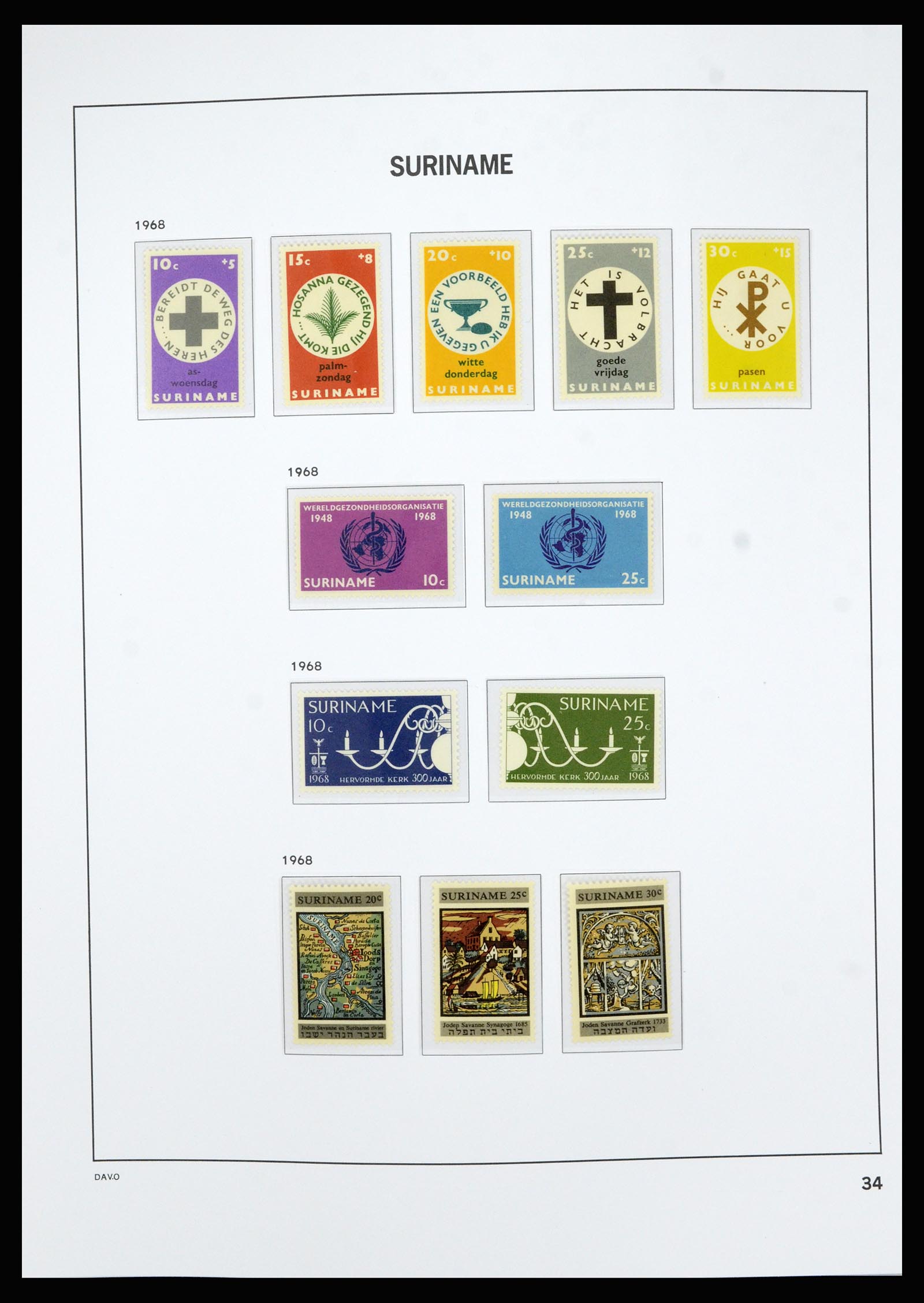 36827 035 - Postzegelverzameling 36827 Suriname 1873-1975.