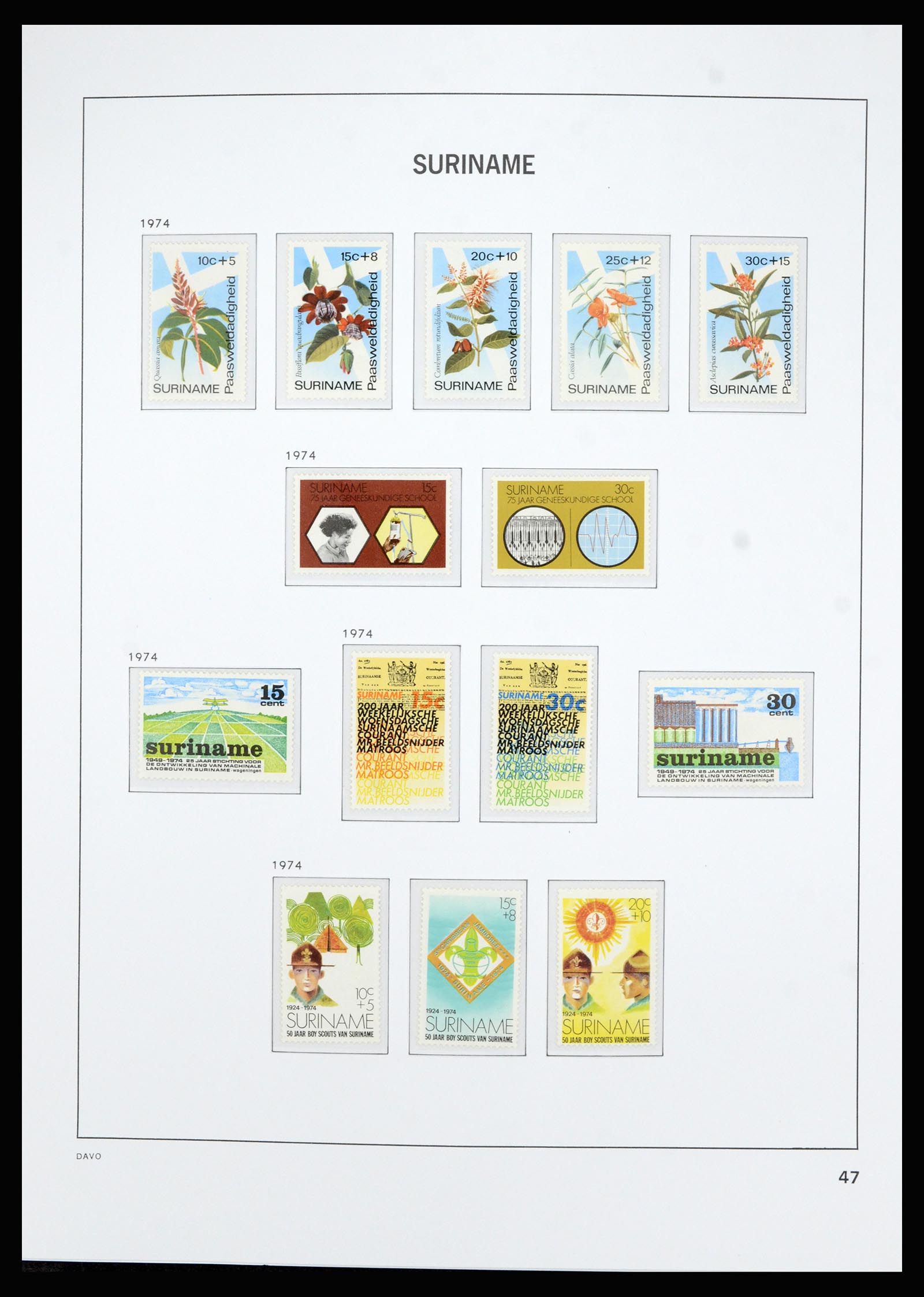 36827 048 - Postzegelverzameling 36827 Suriname 1873-1975.