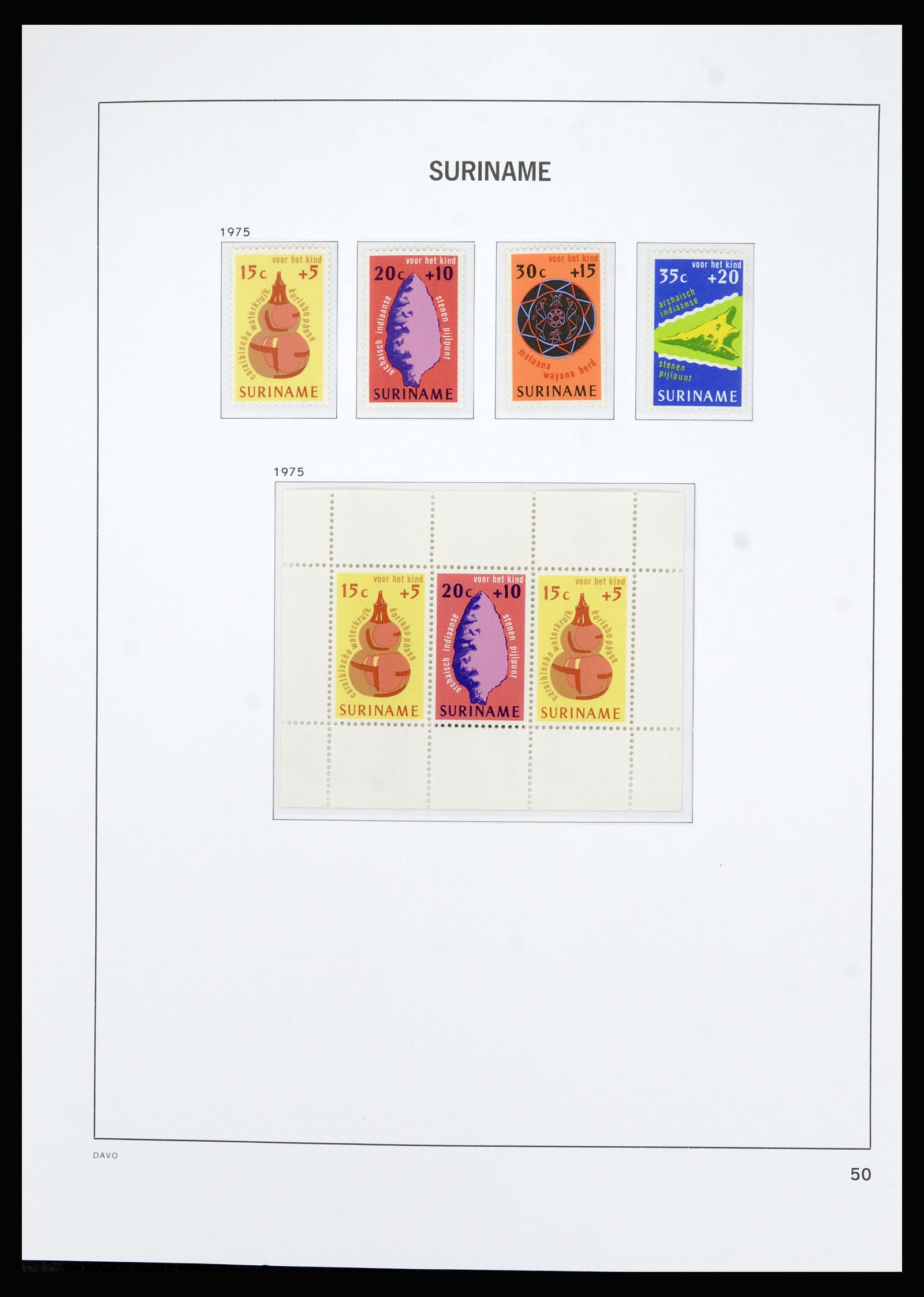 36827 051 - Postzegelverzameling 36827 Suriname 1873-1975.