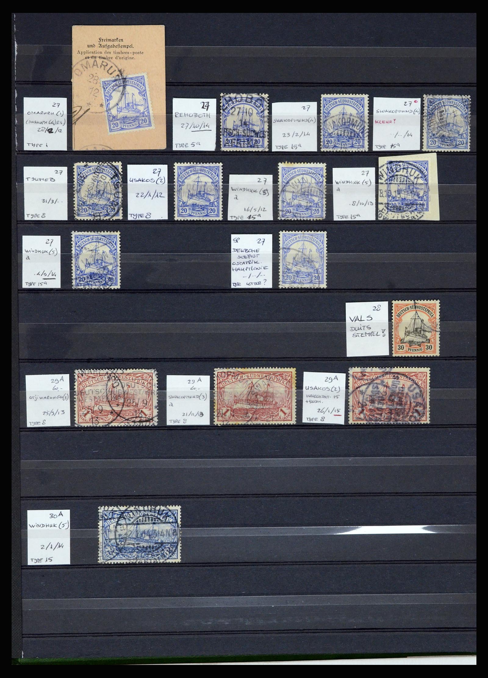 36829 012 - Postzegelverzameling 36829 Duits Zuidwest Afrika 1897-1919.