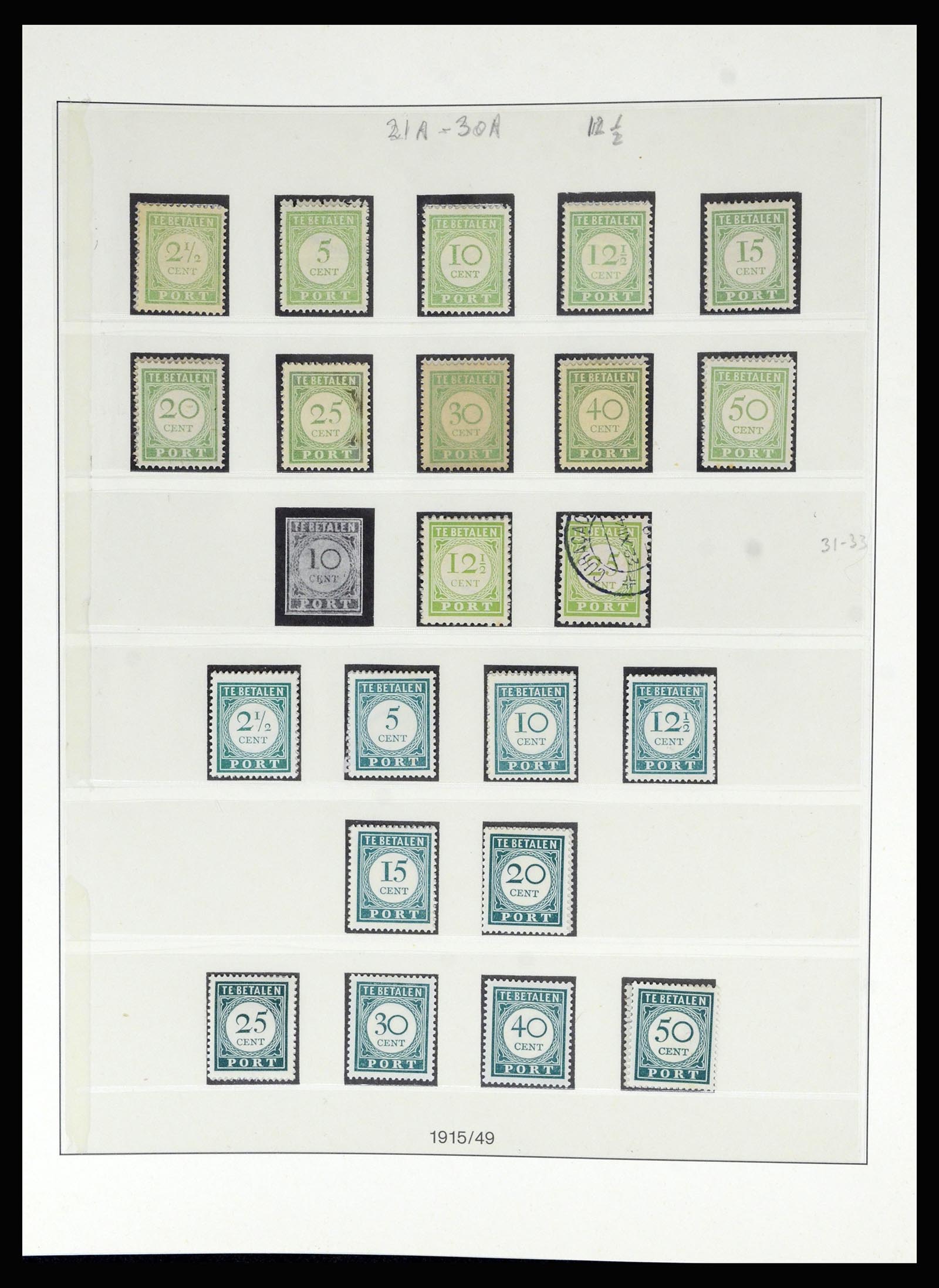 36830 046 - Postzegelverzameling 36830 Curaçao en Nederlandse Antillen 1873-1995.