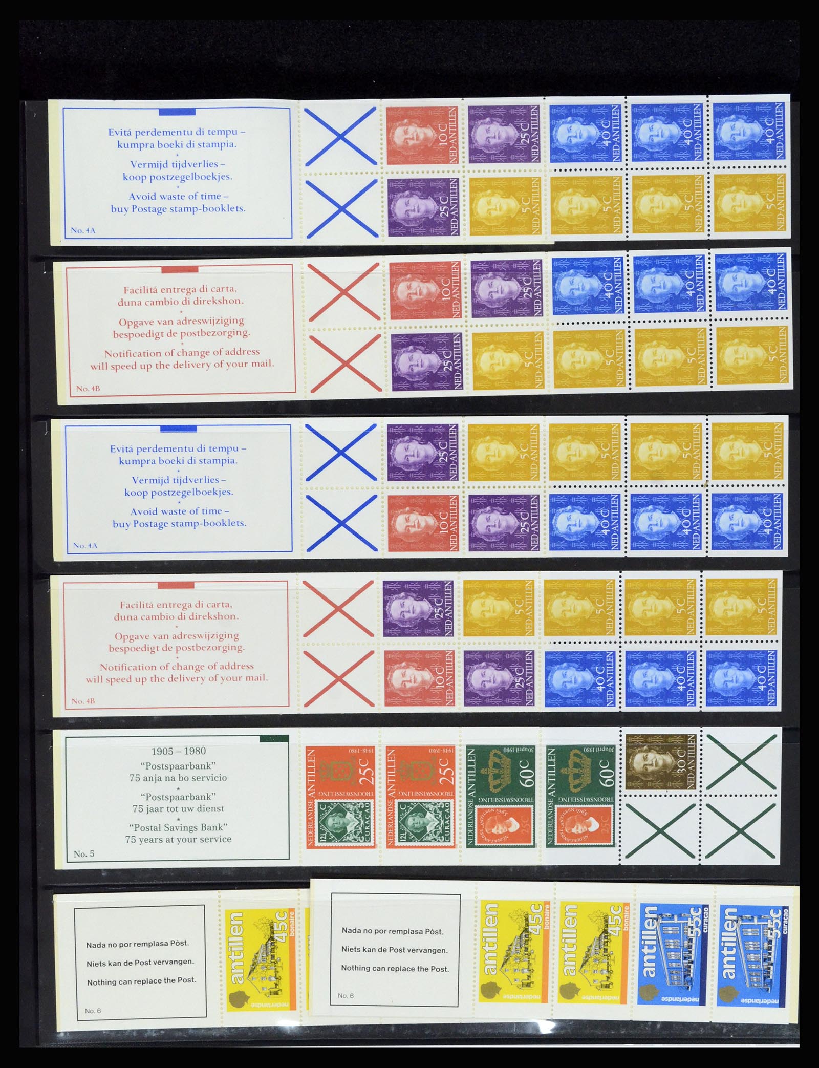 36830 241 - Stamp collection 36830 Curaçao and Netherlands Antilles 1873-1995.