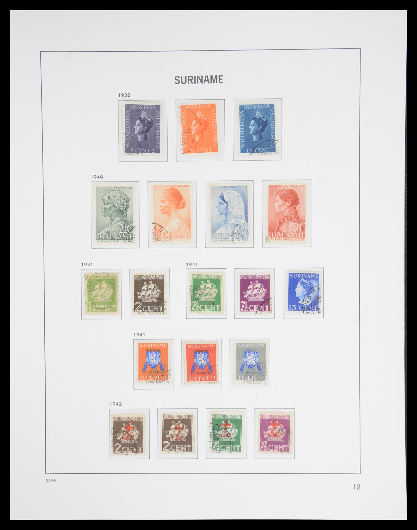 36832 012 - Postzegelverzameling 36832 Suriname 1873-1975.
