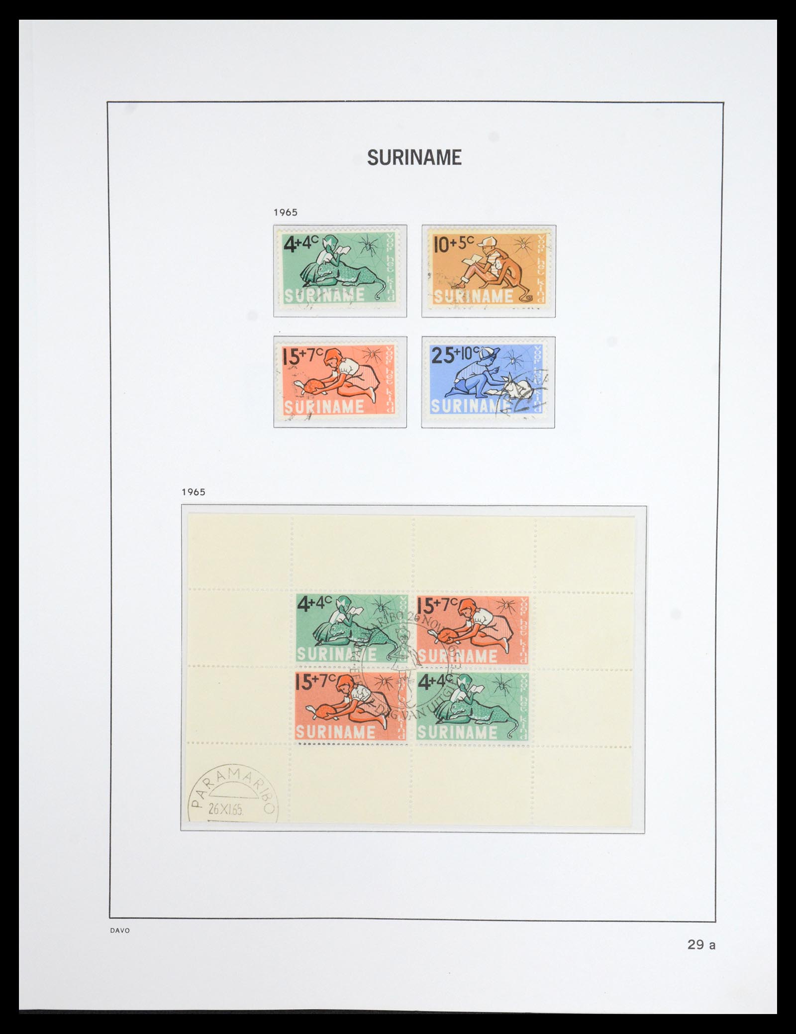 36832 030 - Postzegelverzameling 36832 Suriname 1873-1975.