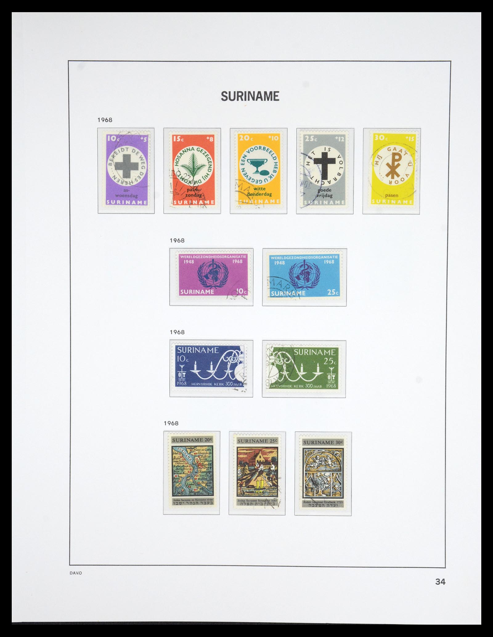 36832 035 - Postzegelverzameling 36832 Suriname 1873-1975.