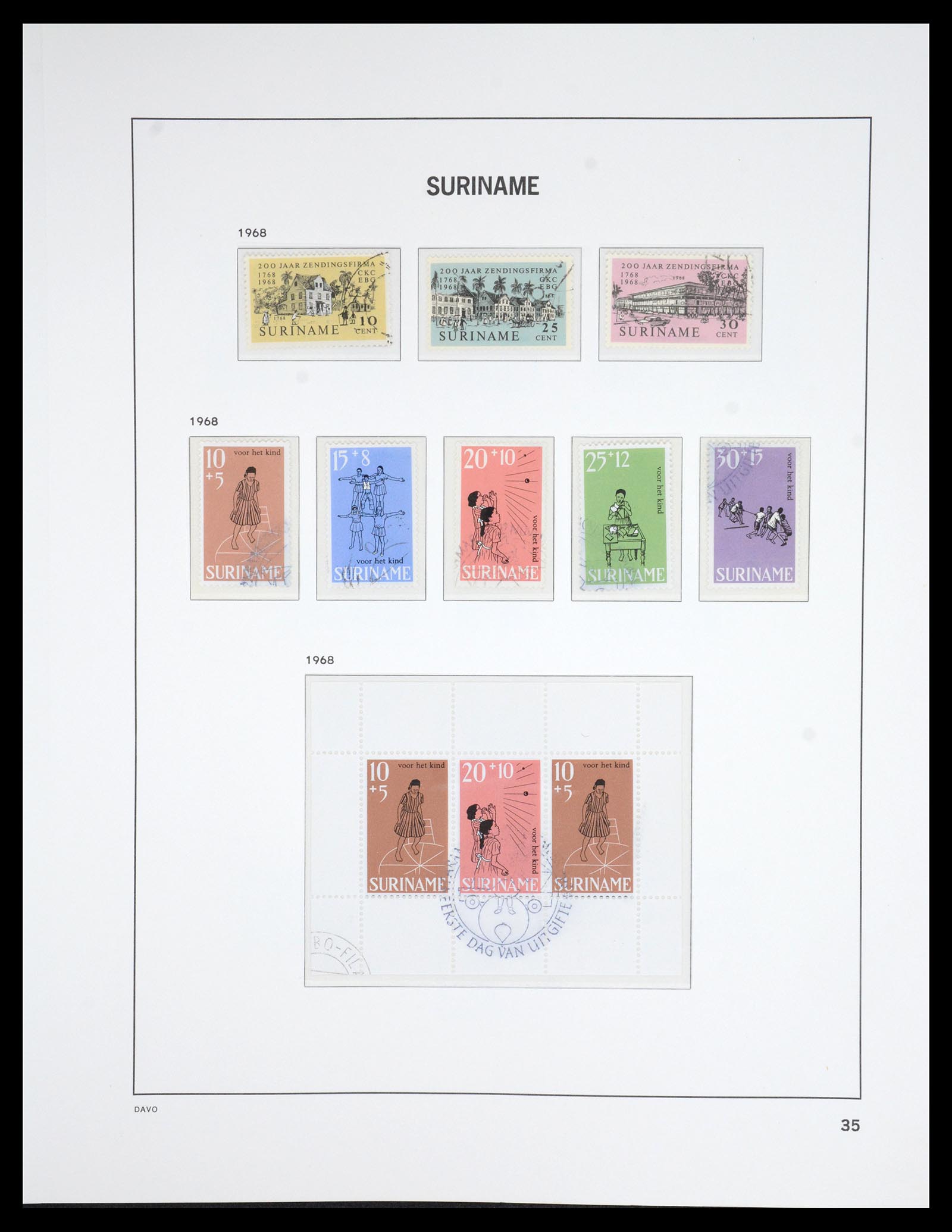 36832 036 - Postzegelverzameling 36832 Suriname 1873-1975.
