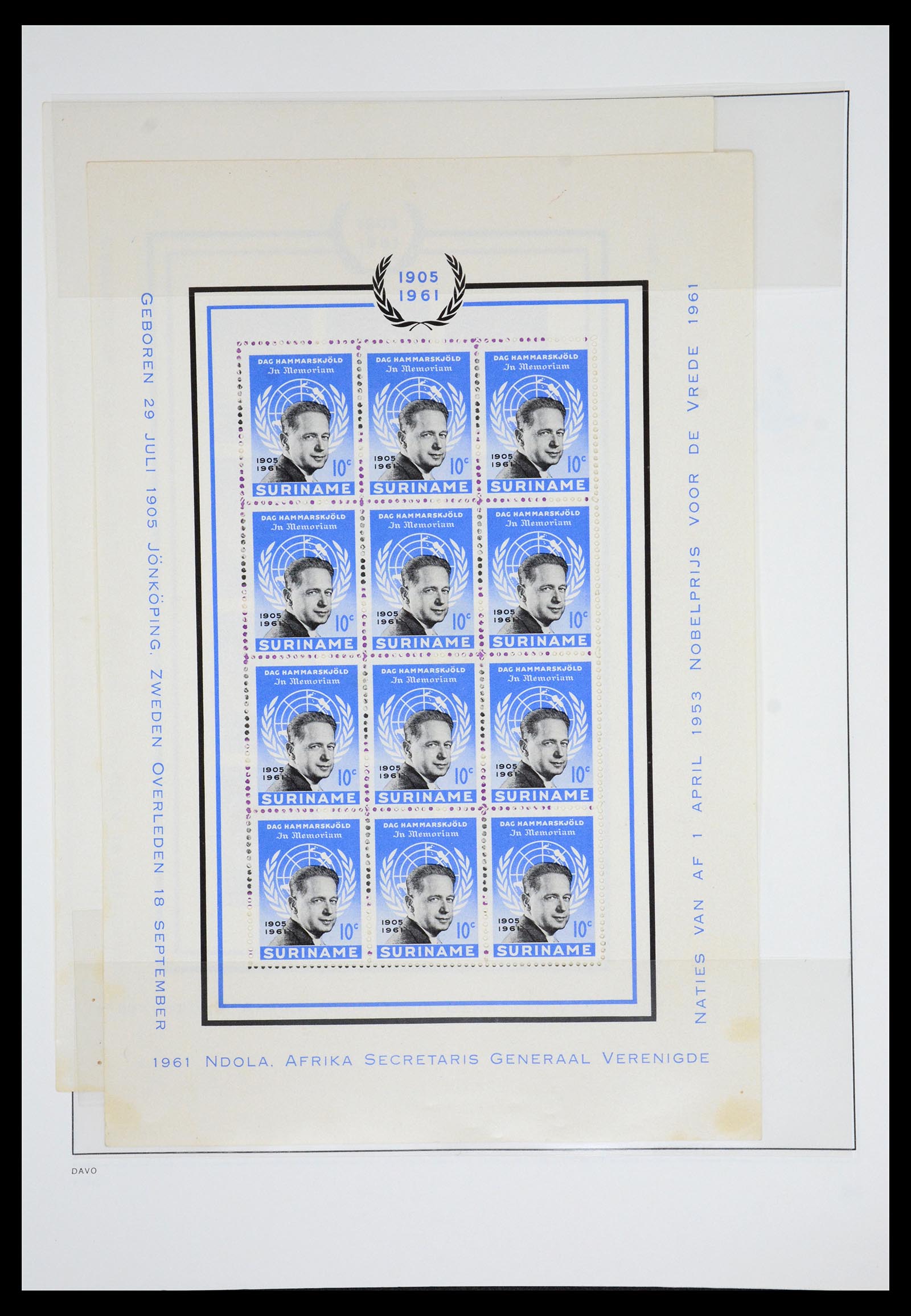 36833 024 - Postzegelverzameling 36833 Suriname 1873-1975.