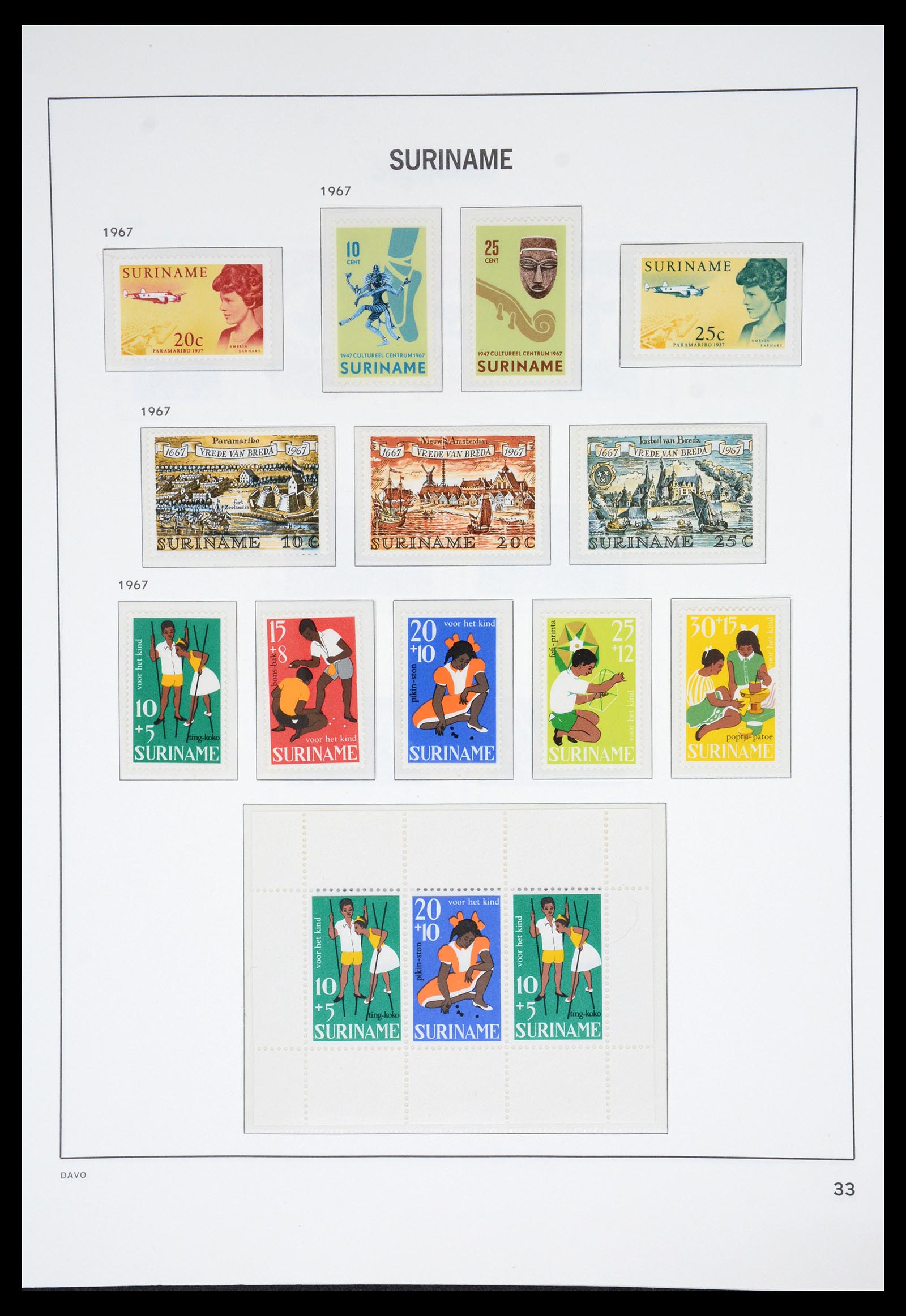 36833 036 - Postzegelverzameling 36833 Suriname 1873-1975.