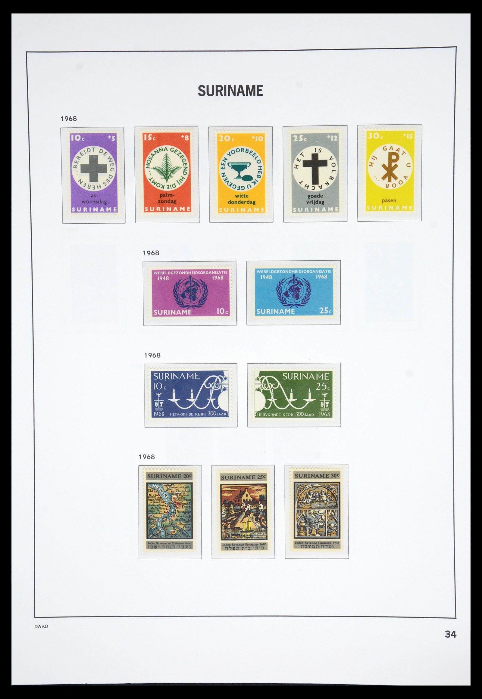 36833 037 - Postzegelverzameling 36833 Suriname 1873-1975.