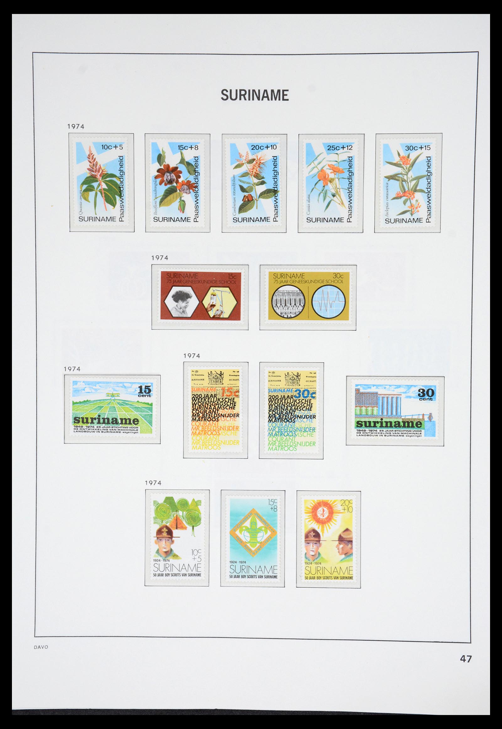 36833 050 - Postzegelverzameling 36833 Suriname 1873-1975.