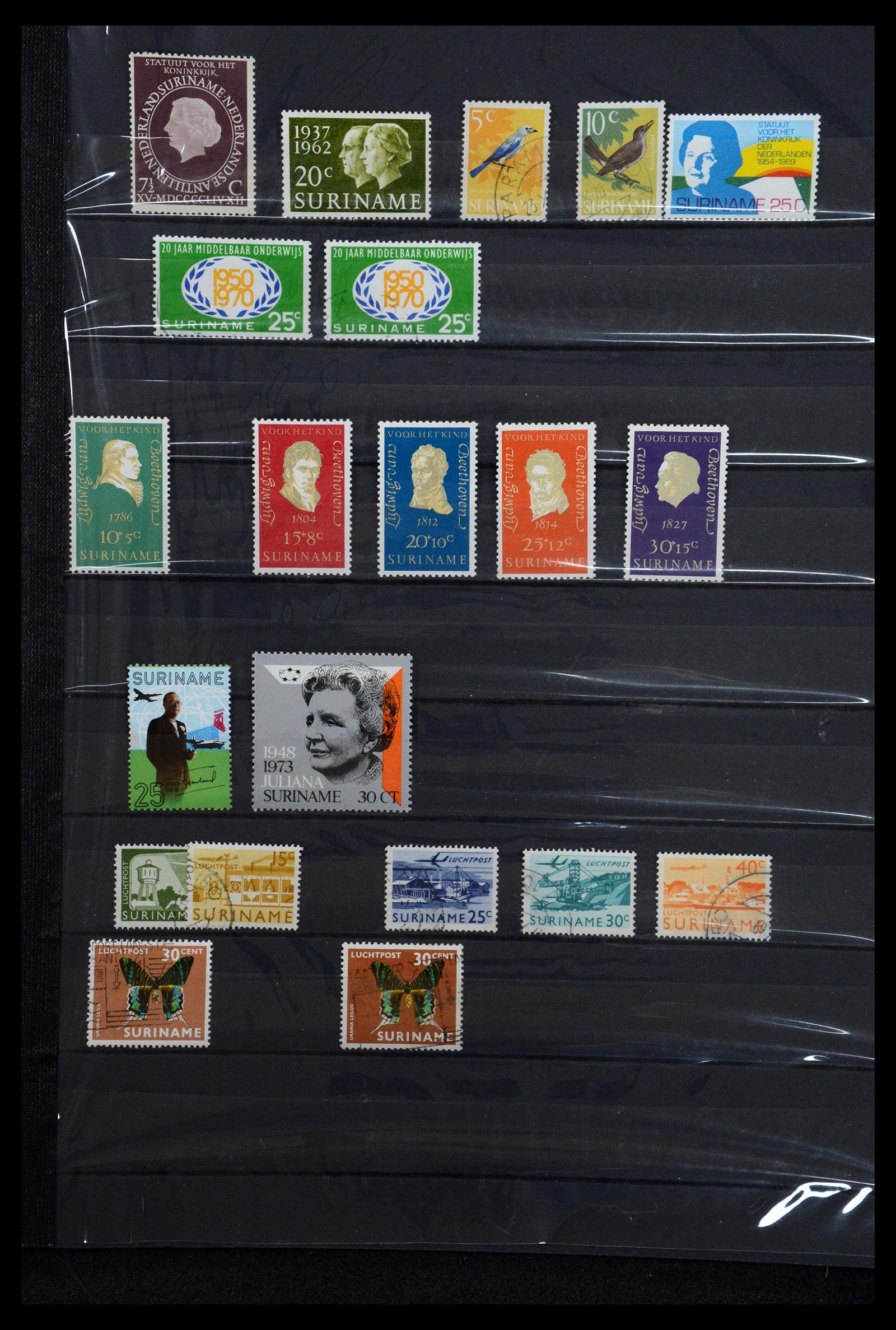 36833 061 - Postzegelverzameling 36833 Suriname 1873-1975.