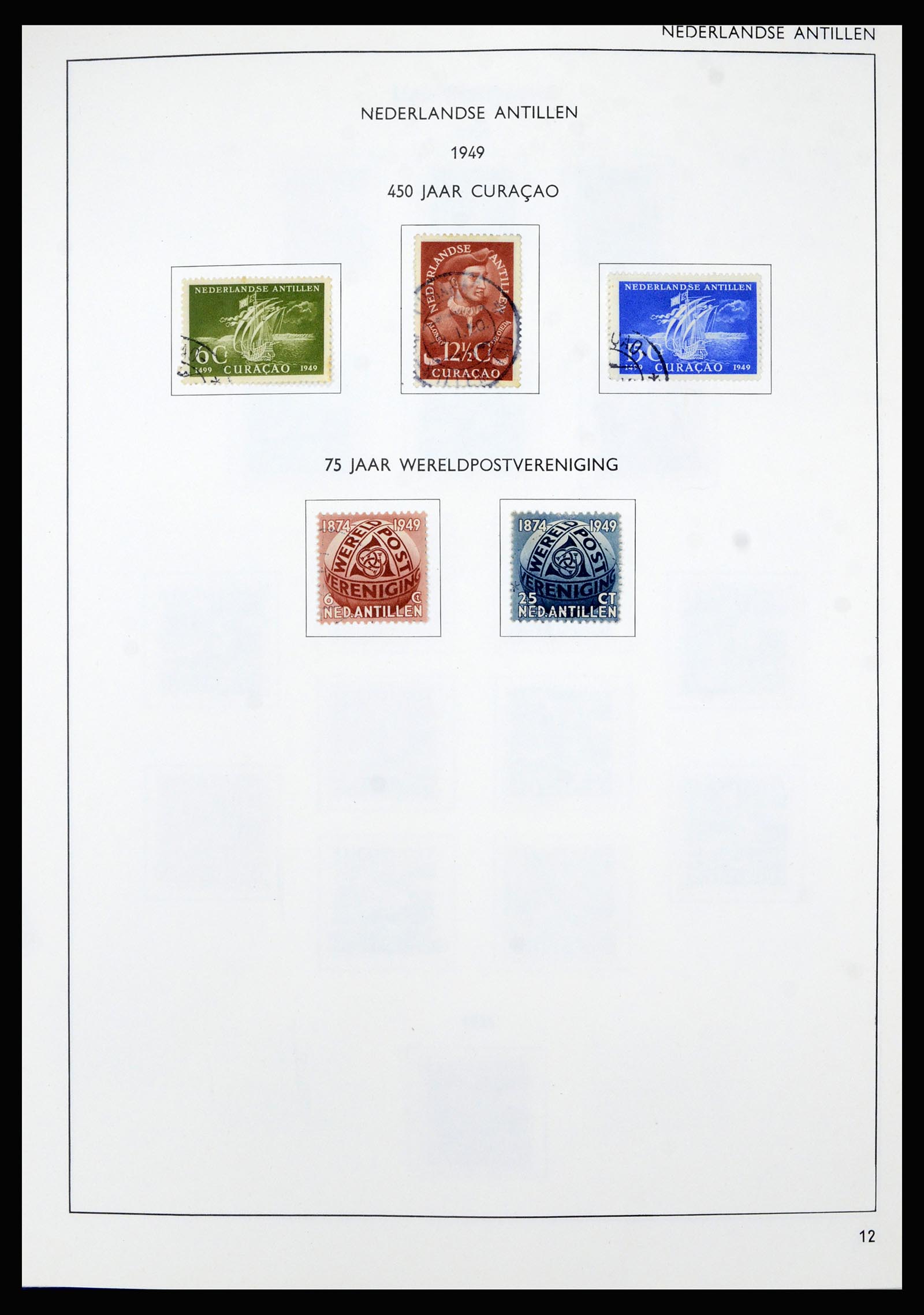 36835 012 - Postzegelverzameling 36835 Curaçao en Nederlandse Antillen 1873-1990.