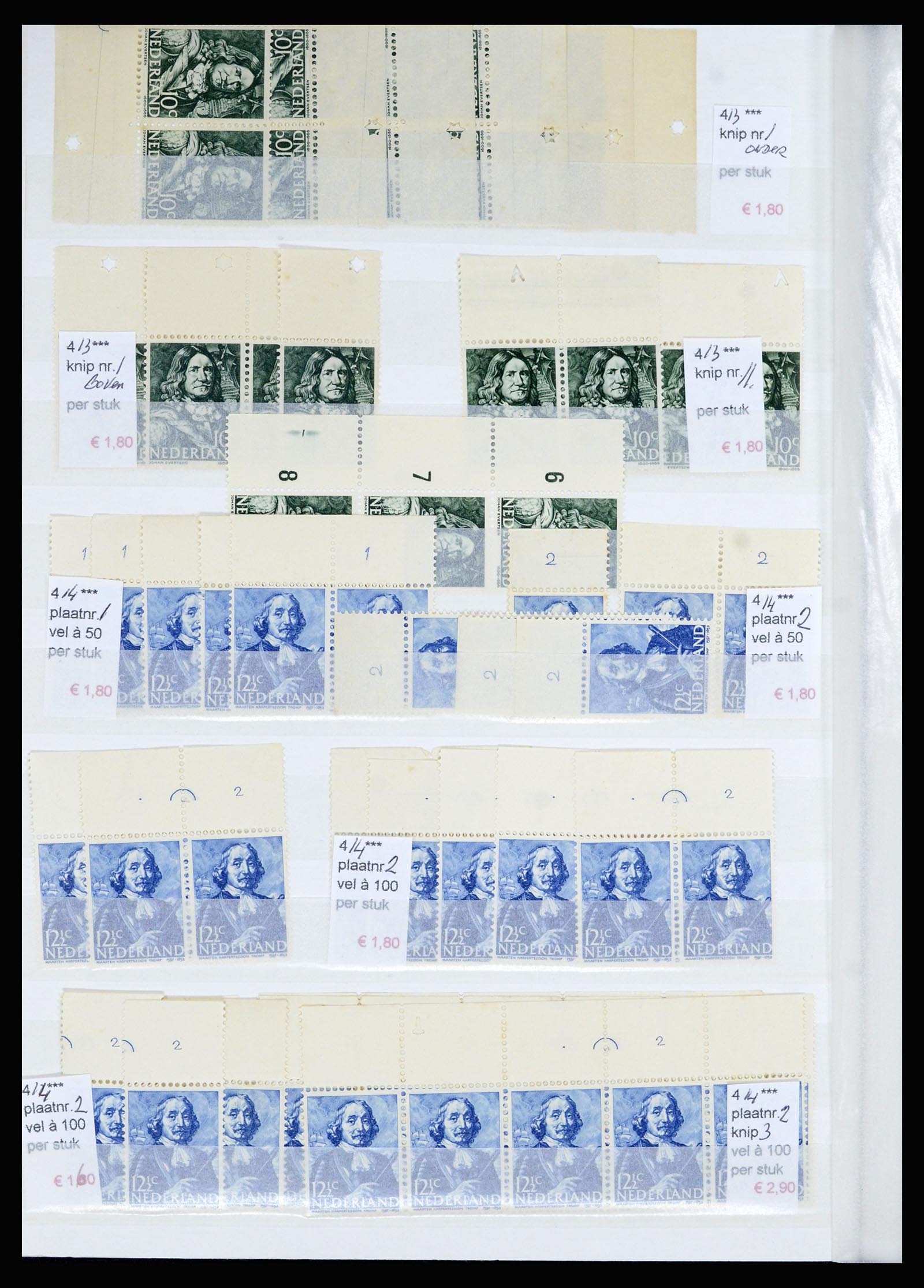 36838 035 - Stamp collection 36838 Netherlands sheet margin specialties 1906-1948.