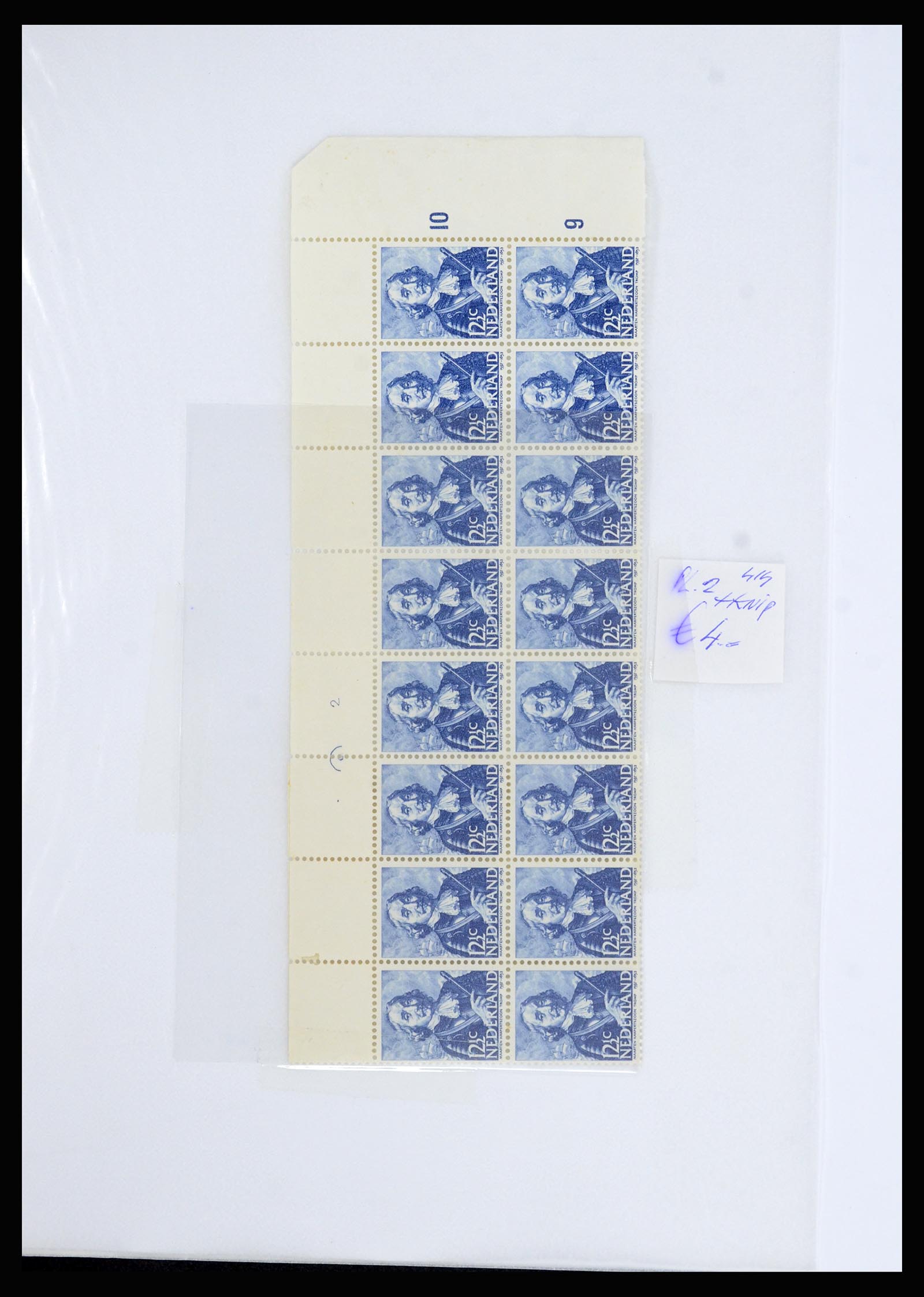 36838 036 - Stamp collection 36838 Netherlands sheet margin specialties 1906-1948.
