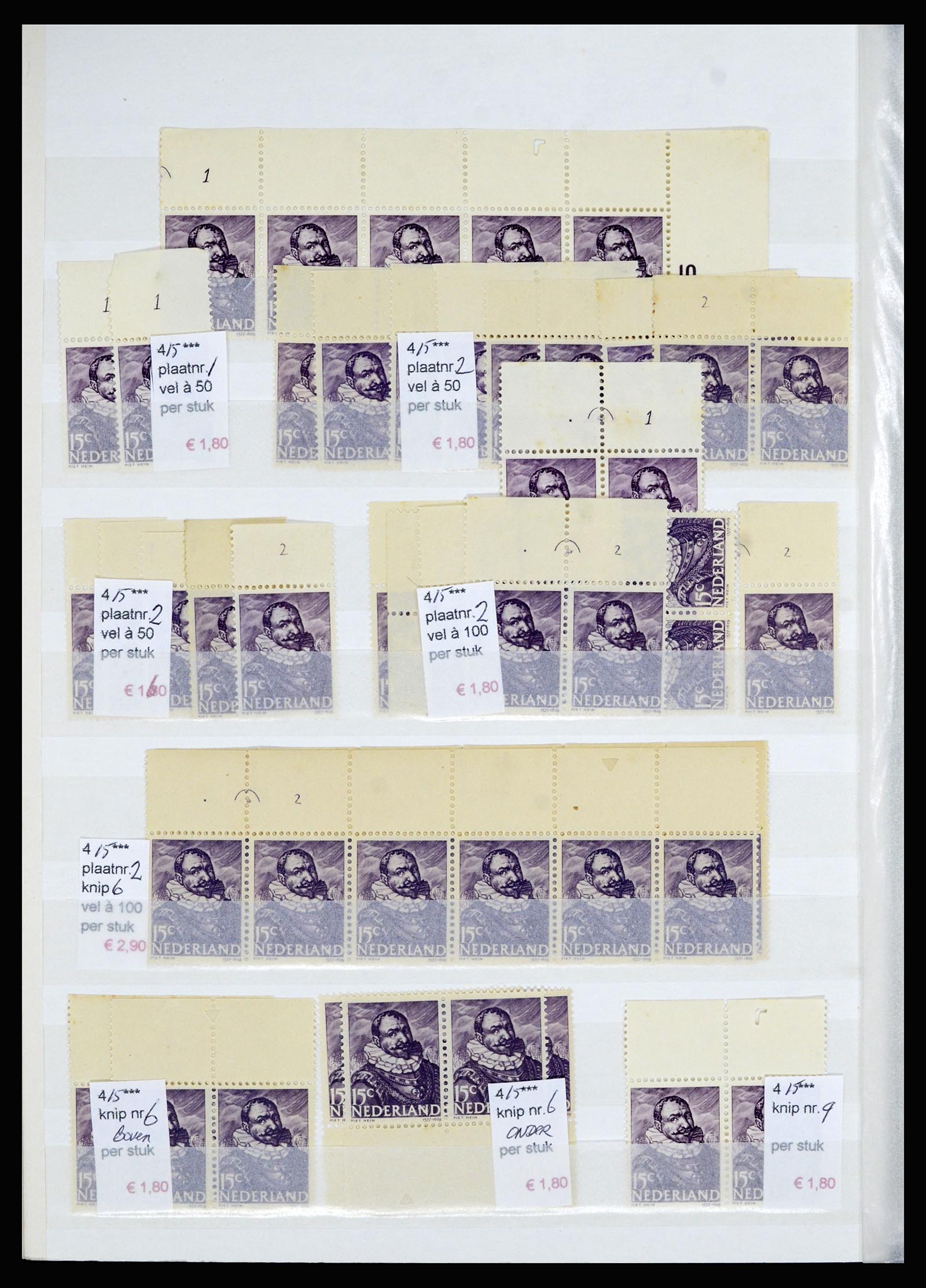 36838 038 - Stamp collection 36838 Netherlands sheet margin specialties 1906-1948.