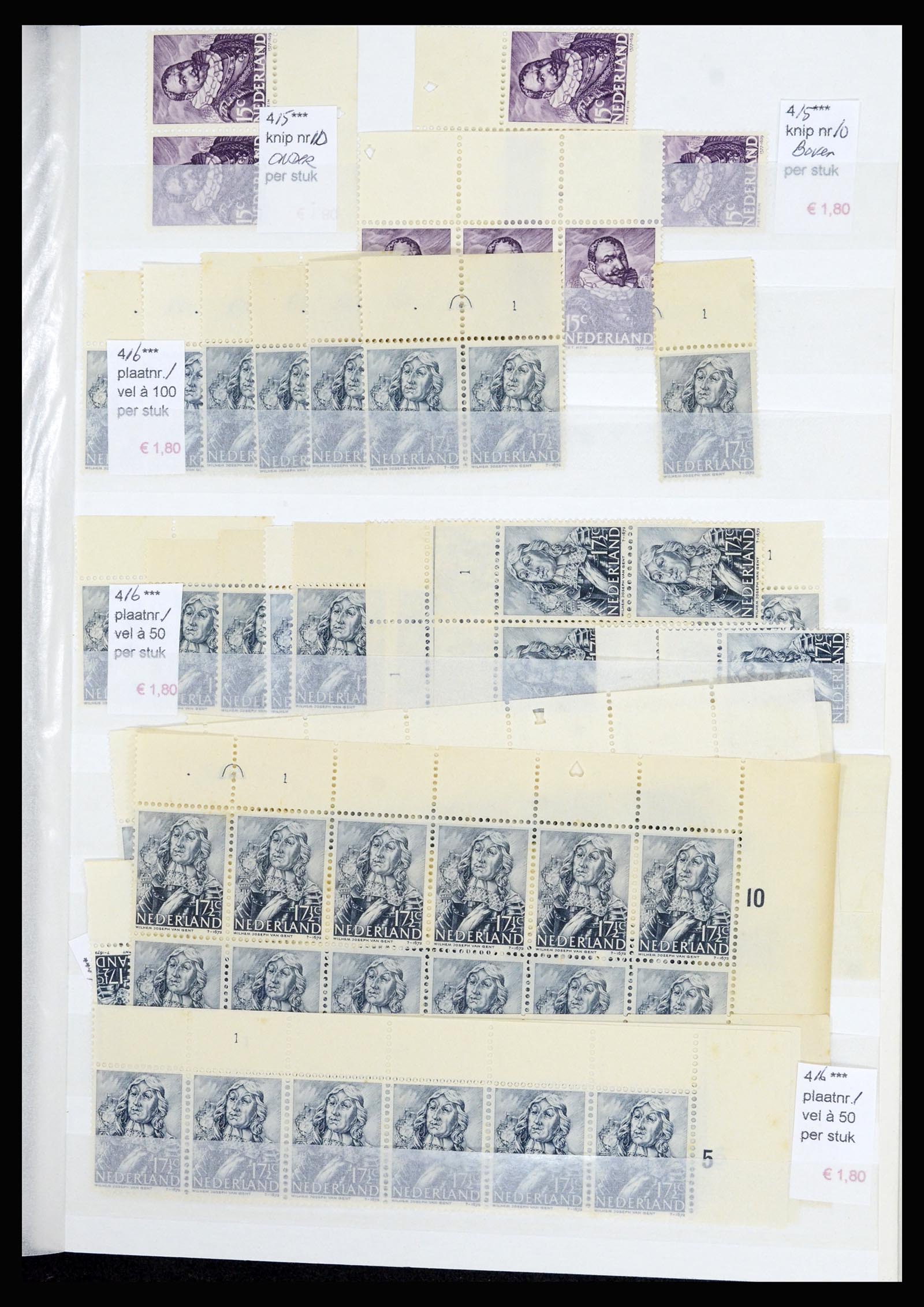36838 039 - Stamp collection 36838 Netherlands sheet margin specialties 1906-1948.