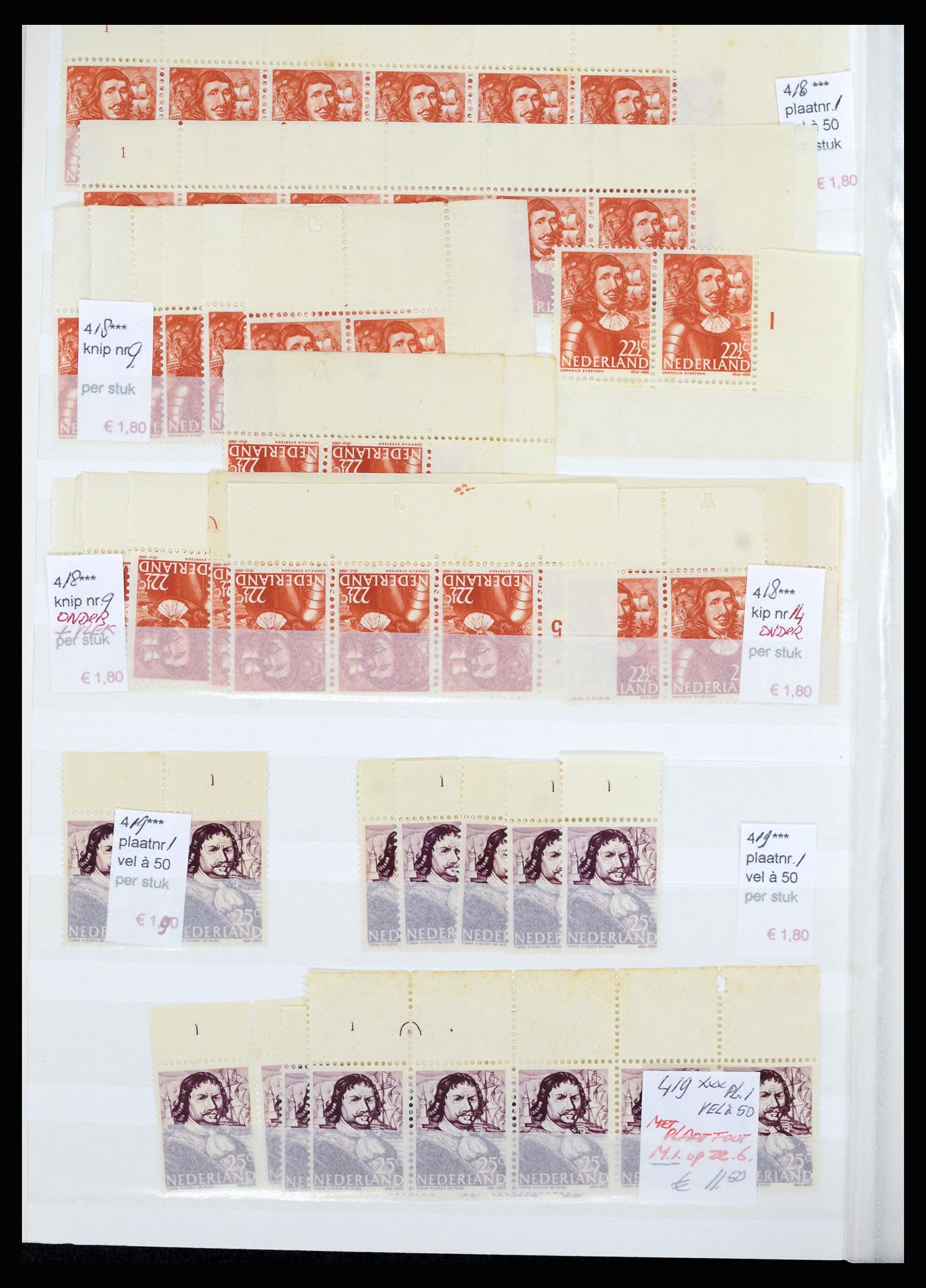 36838 042 - Stamp collection 36838 Netherlands sheet margin specialties 1906-1948.