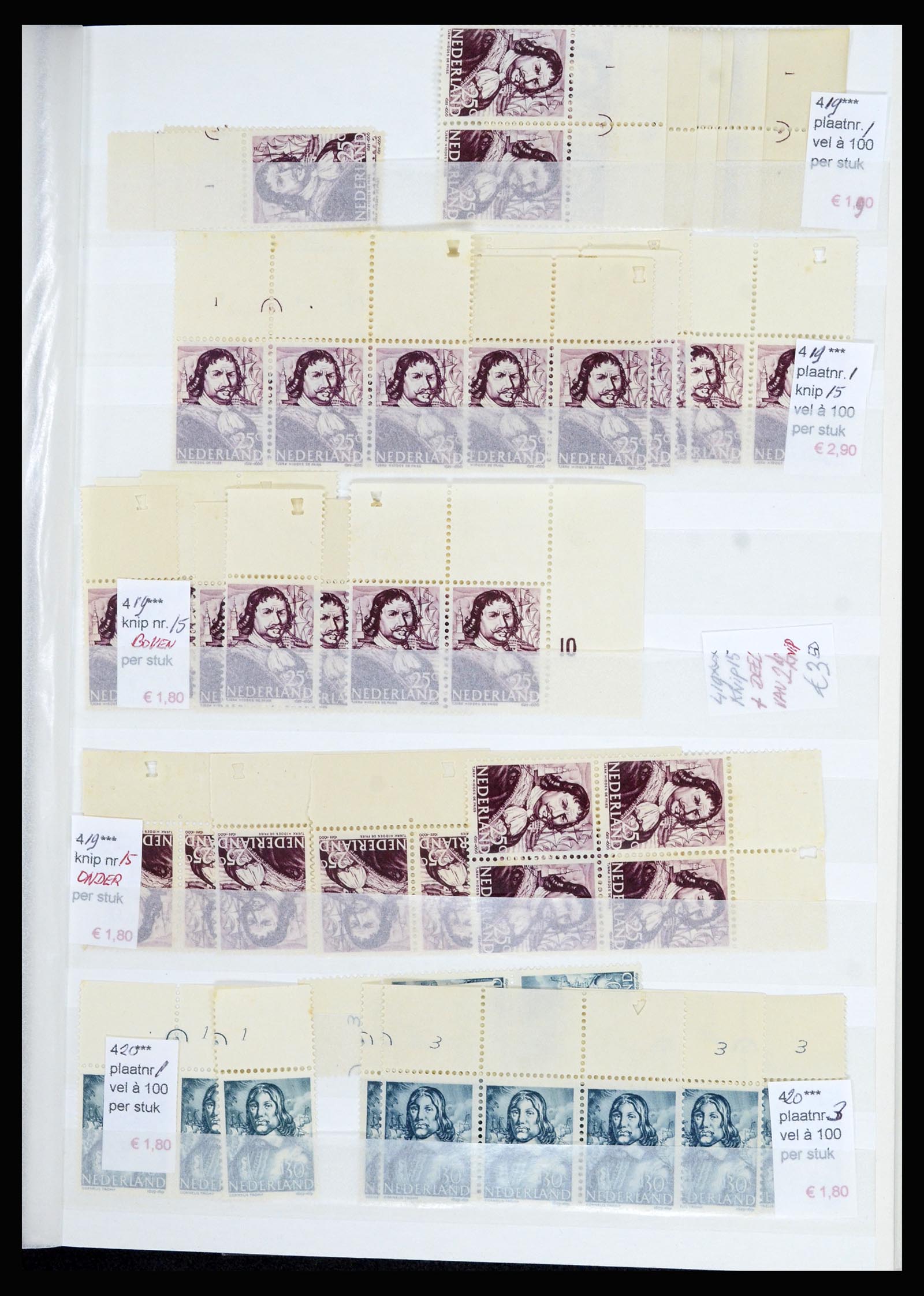 36838 043 - Stamp collection 36838 Netherlands sheet margin specialties 1906-1948.