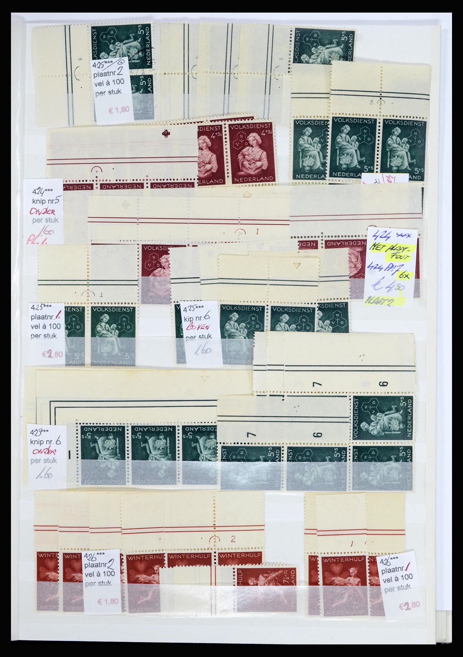 36838 048 - Stamp collection 36838 Netherlands sheet margin specialties 1906-1948.