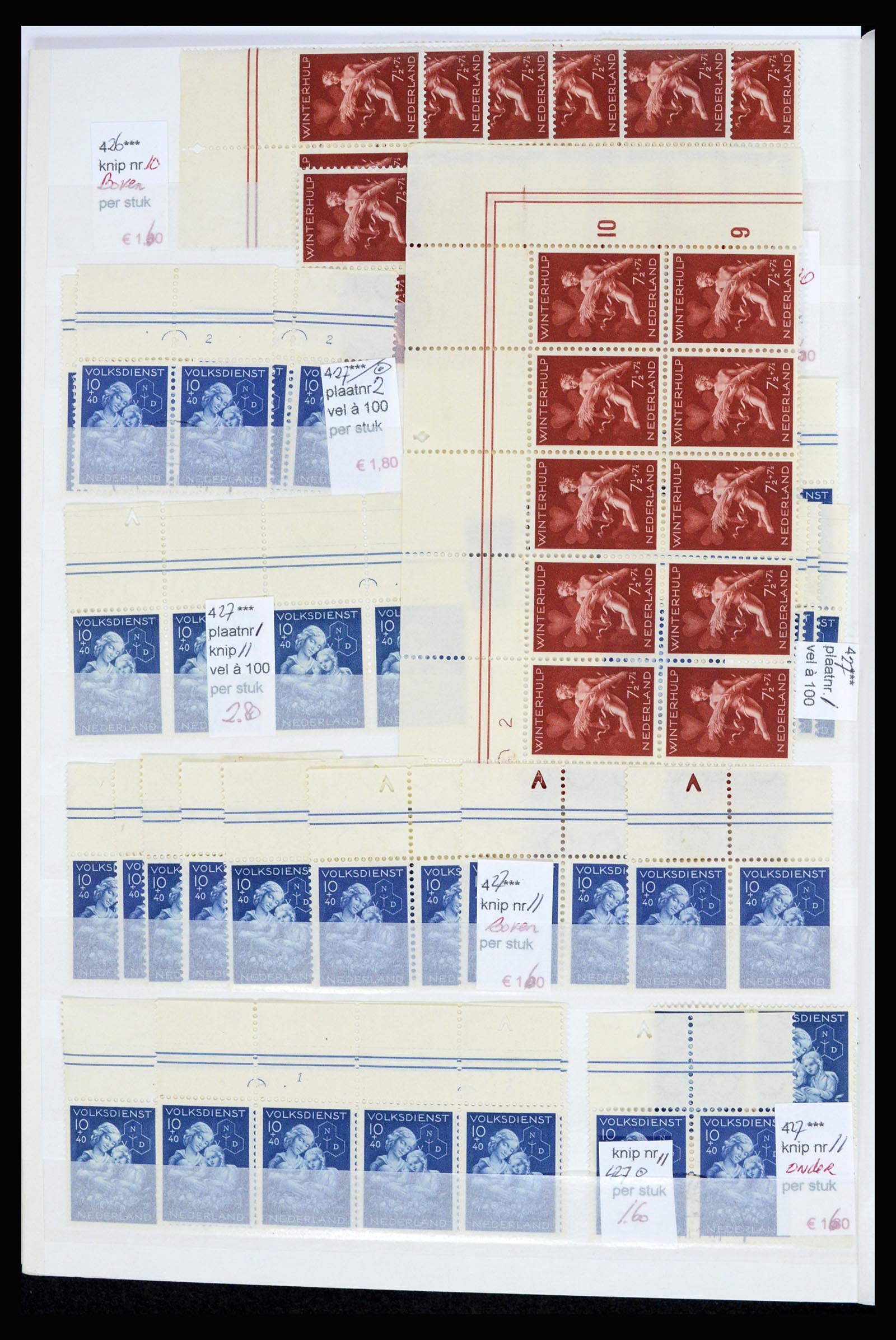 36838 049 - Stamp collection 36838 Netherlands sheet margin specialties 1906-1948.