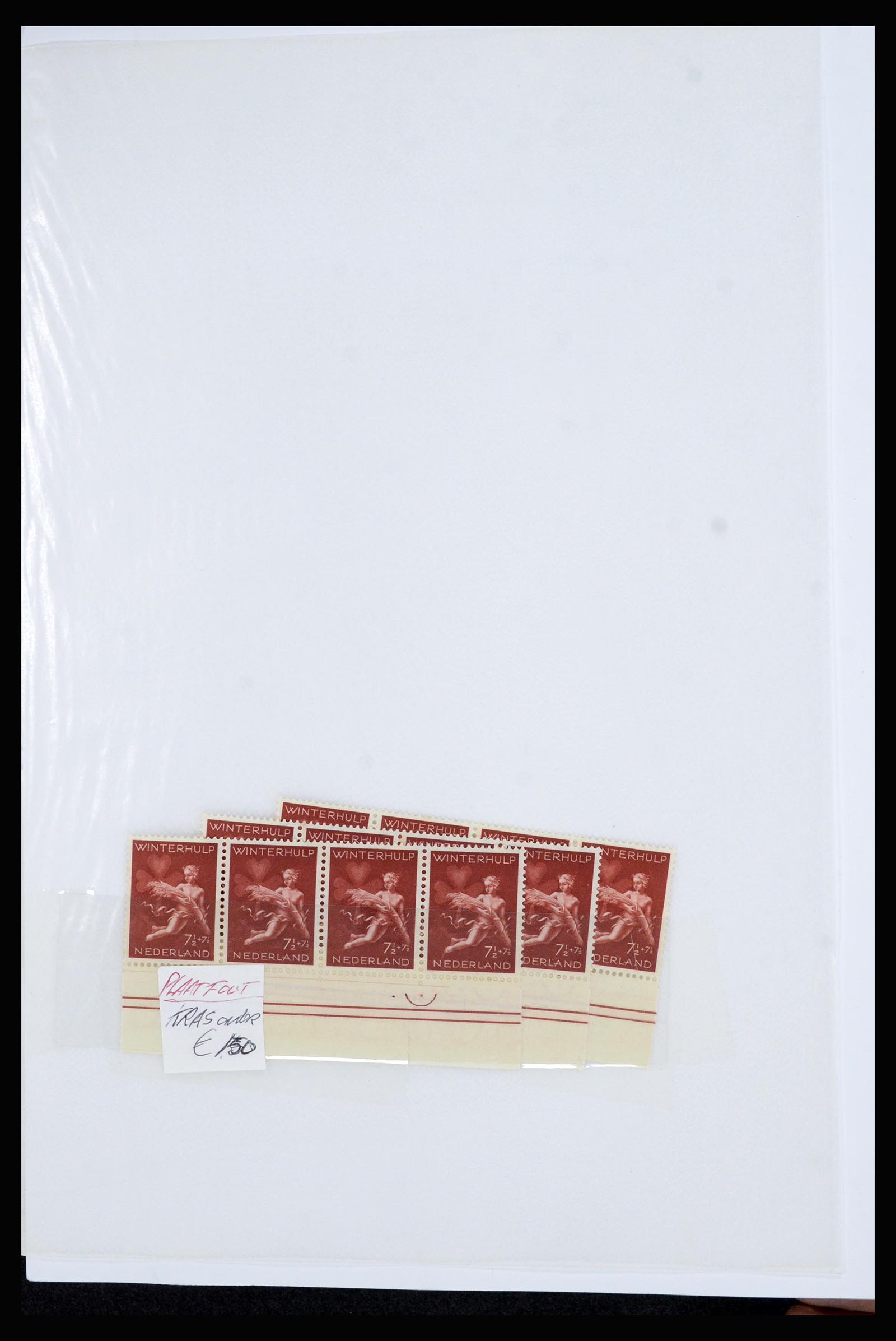 36838 050 - Stamp collection 36838 Netherlands sheet margin specialties 1906-1948.