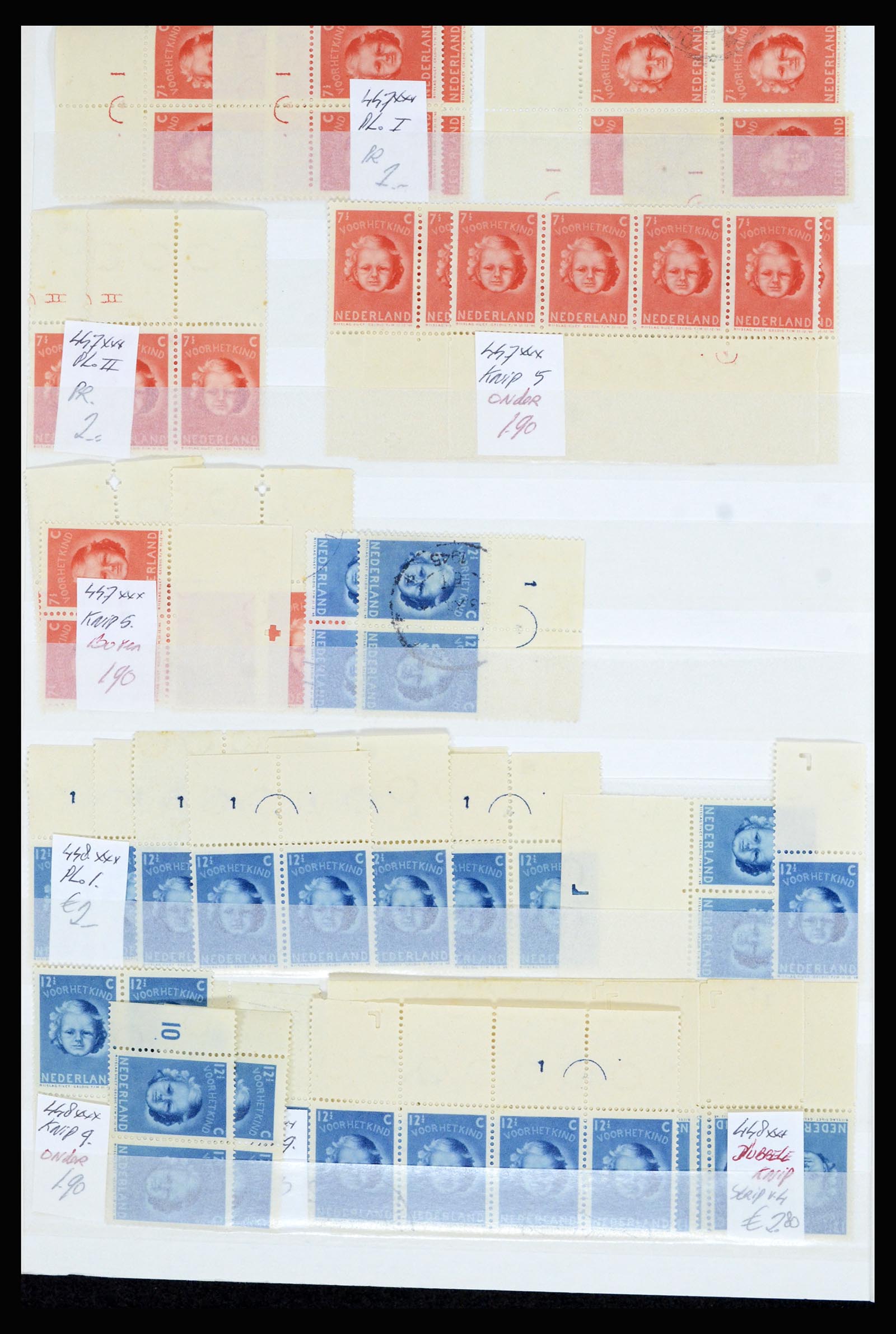 36838 057 - Stamp collection 36838 Netherlands sheet margin specialties 1906-1948.