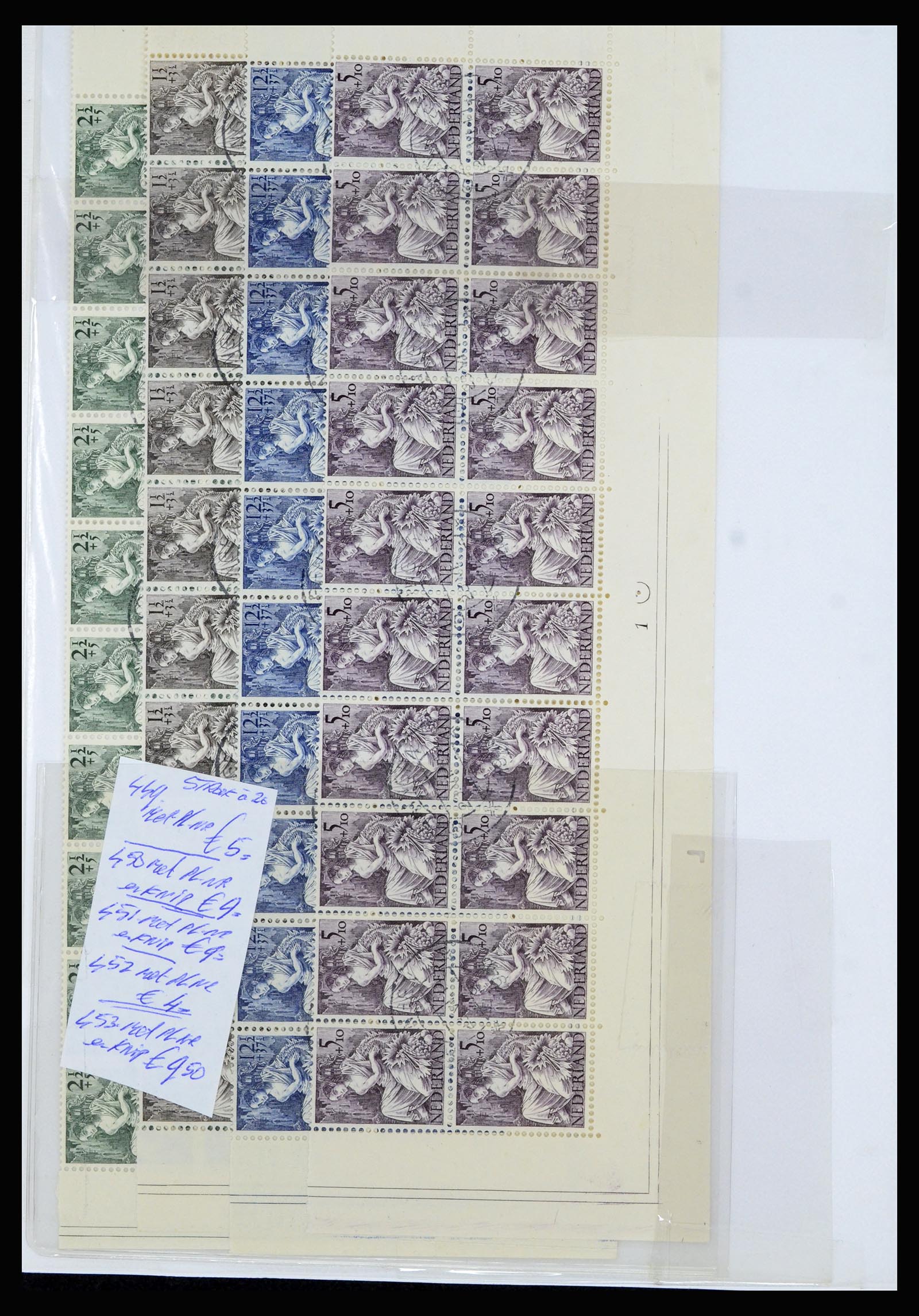 36838 058 - Stamp collection 36838 Netherlands sheet margin specialties 1906-1948.