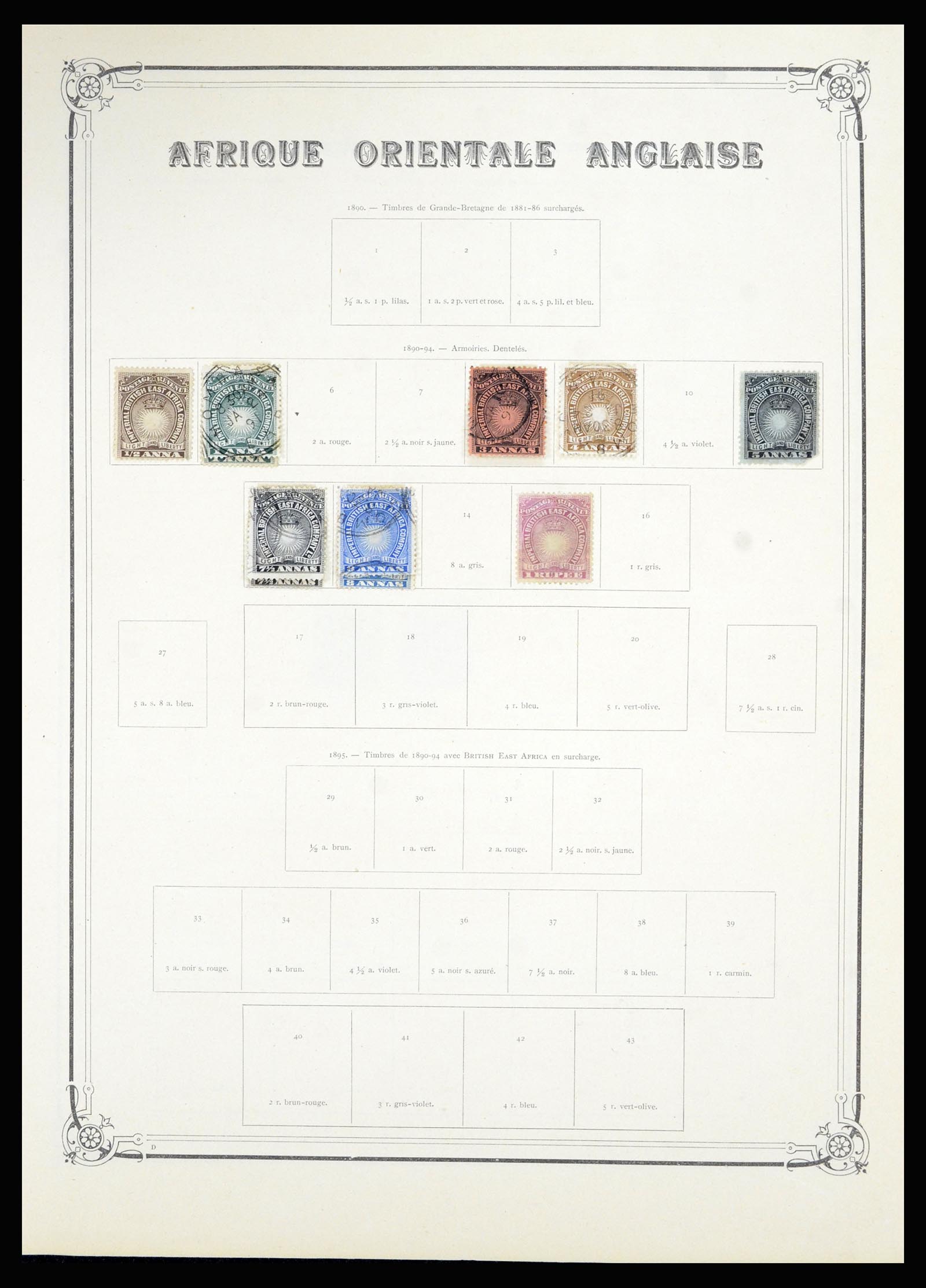 36867 042 - Postzegelverzameling 36867 Afrika landen A-M 1860-1960.