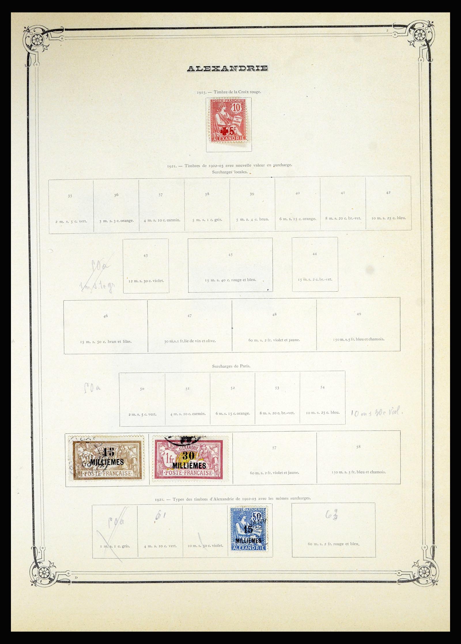 36867 066 - Postzegelverzameling 36867 Afrika landen A-M 1860-1960.
