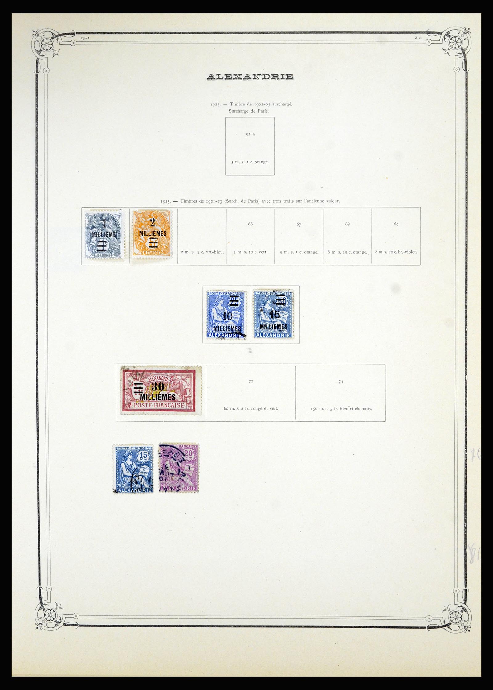 36867 067 - Postzegelverzameling 36867 Afrika landen A-M 1860-1960.