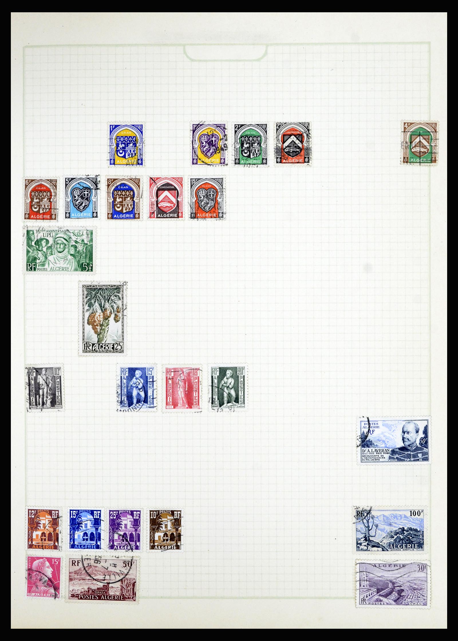 36867 073 - Postzegelverzameling 36867 Afrika landen A-M 1860-1960.