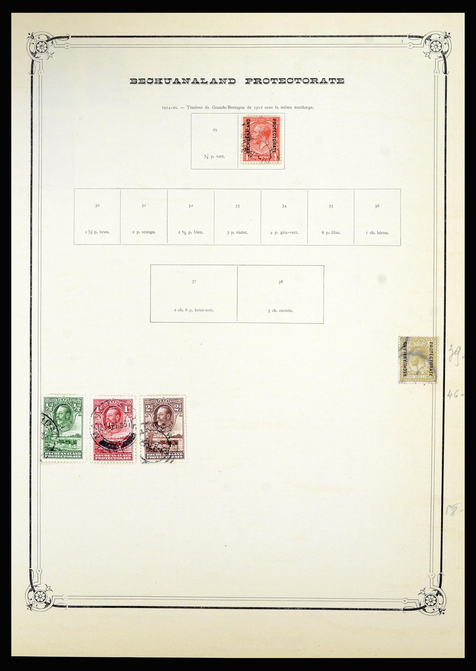 36867 093 - Postzegelverzameling 36867 Afrika landen A-M 1860-1960.