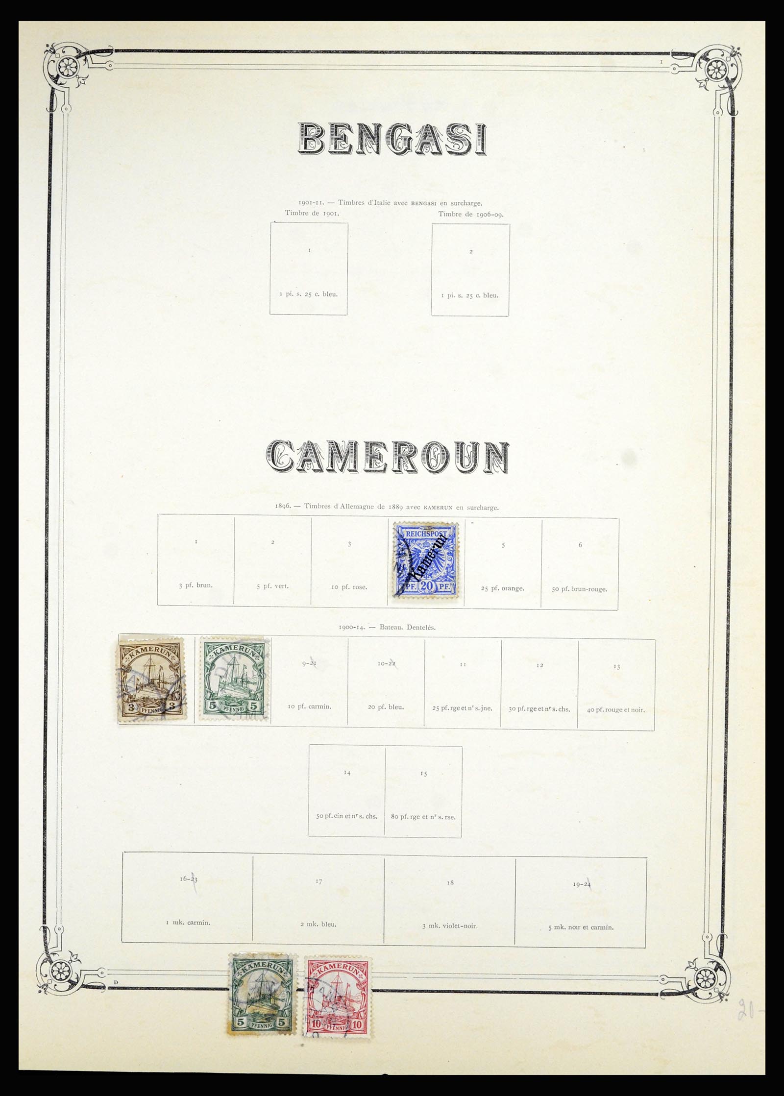 36867 097 - Postzegelverzameling 36867 Afrika landen A-M 1860-1960.