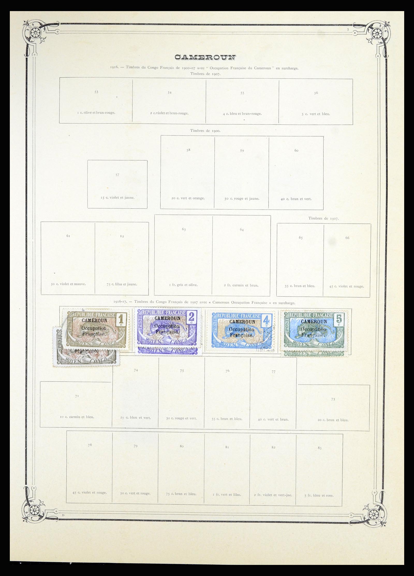 36867 098 - Postzegelverzameling 36867 Afrika landen A-M 1860-1960.