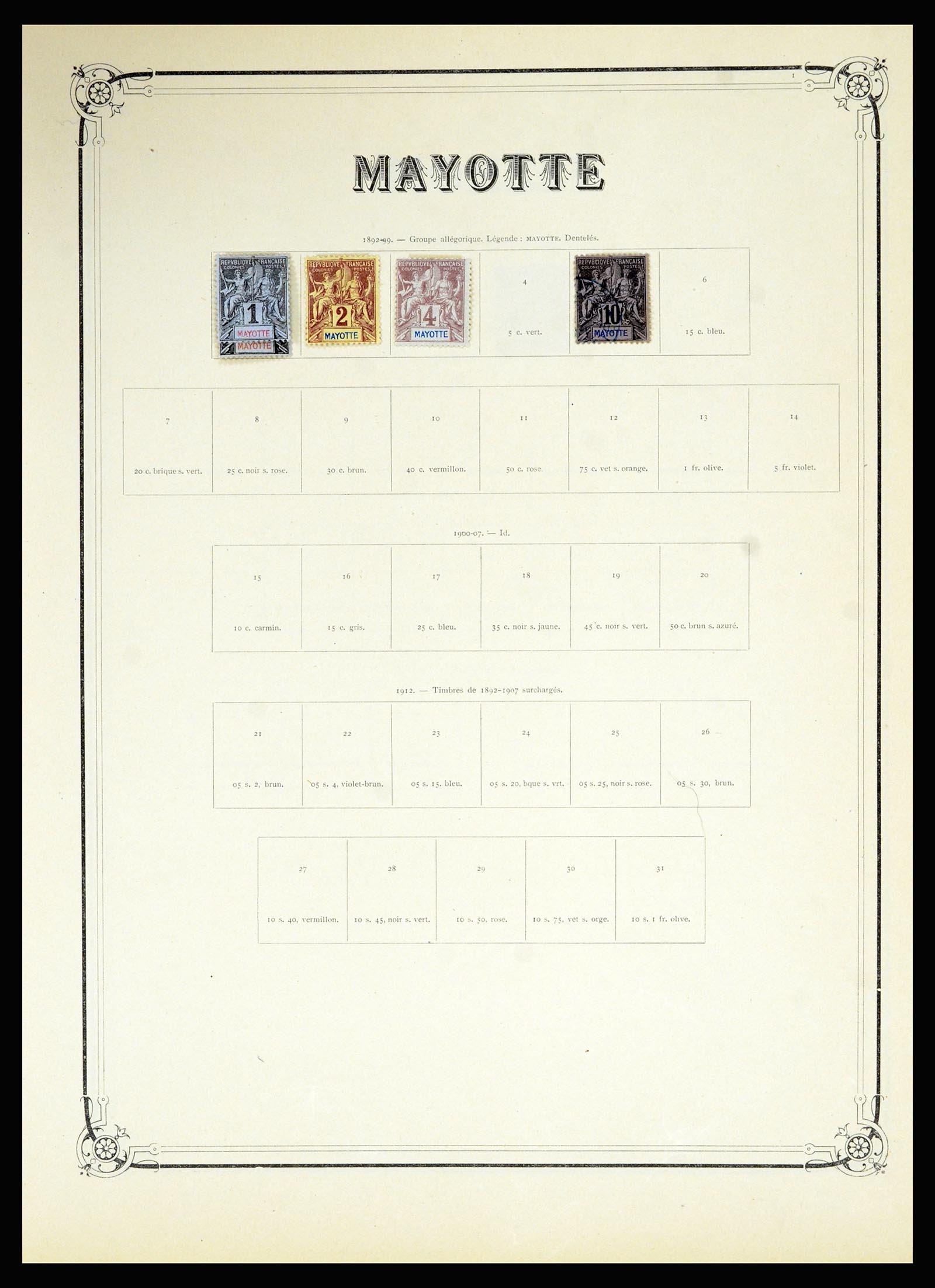 36867 353 - Postzegelverzameling 36867 Afrika landen A-M 1860-1960.