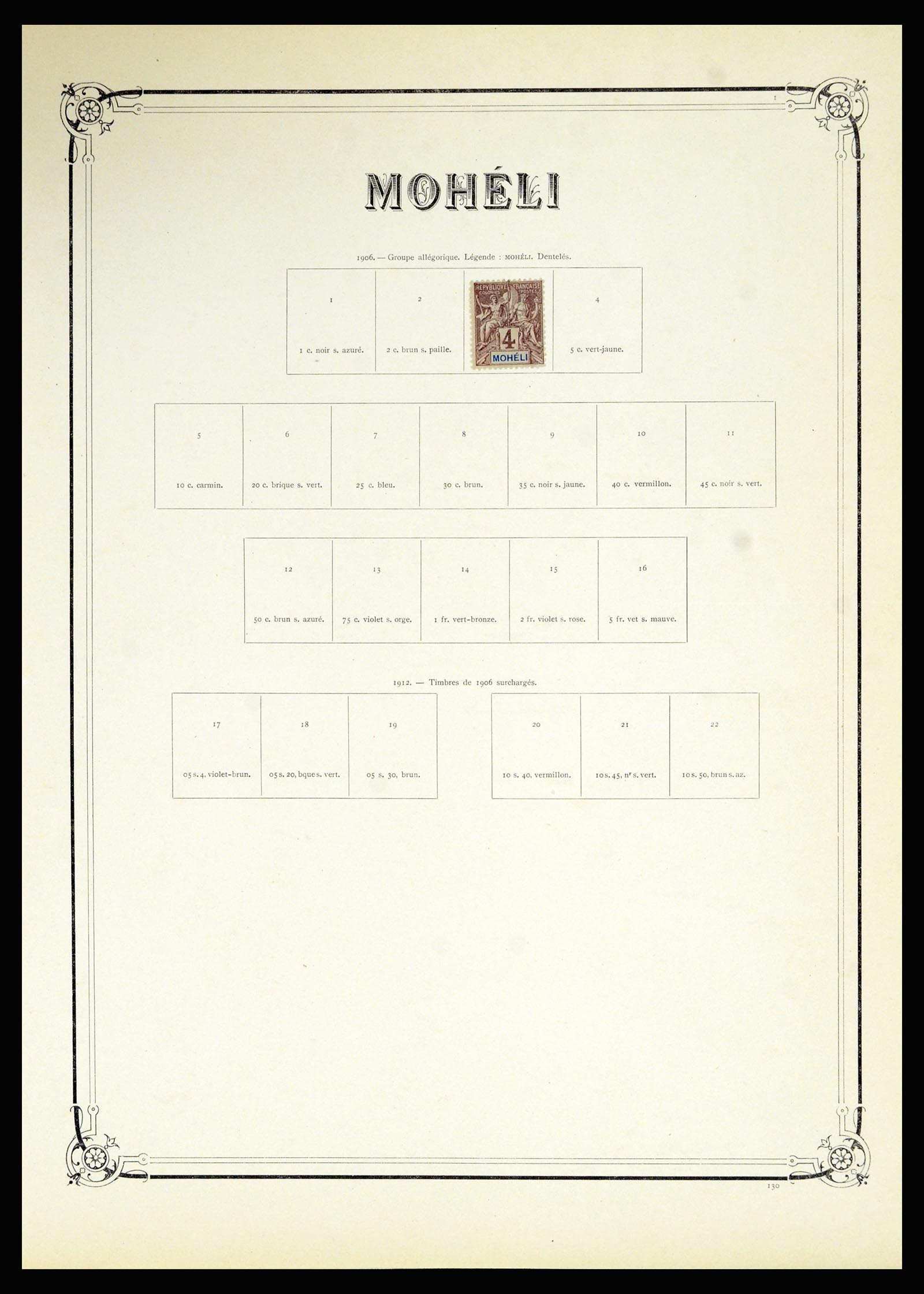 36867 354 - Postzegelverzameling 36867 Afrika landen A-M 1860-1960.